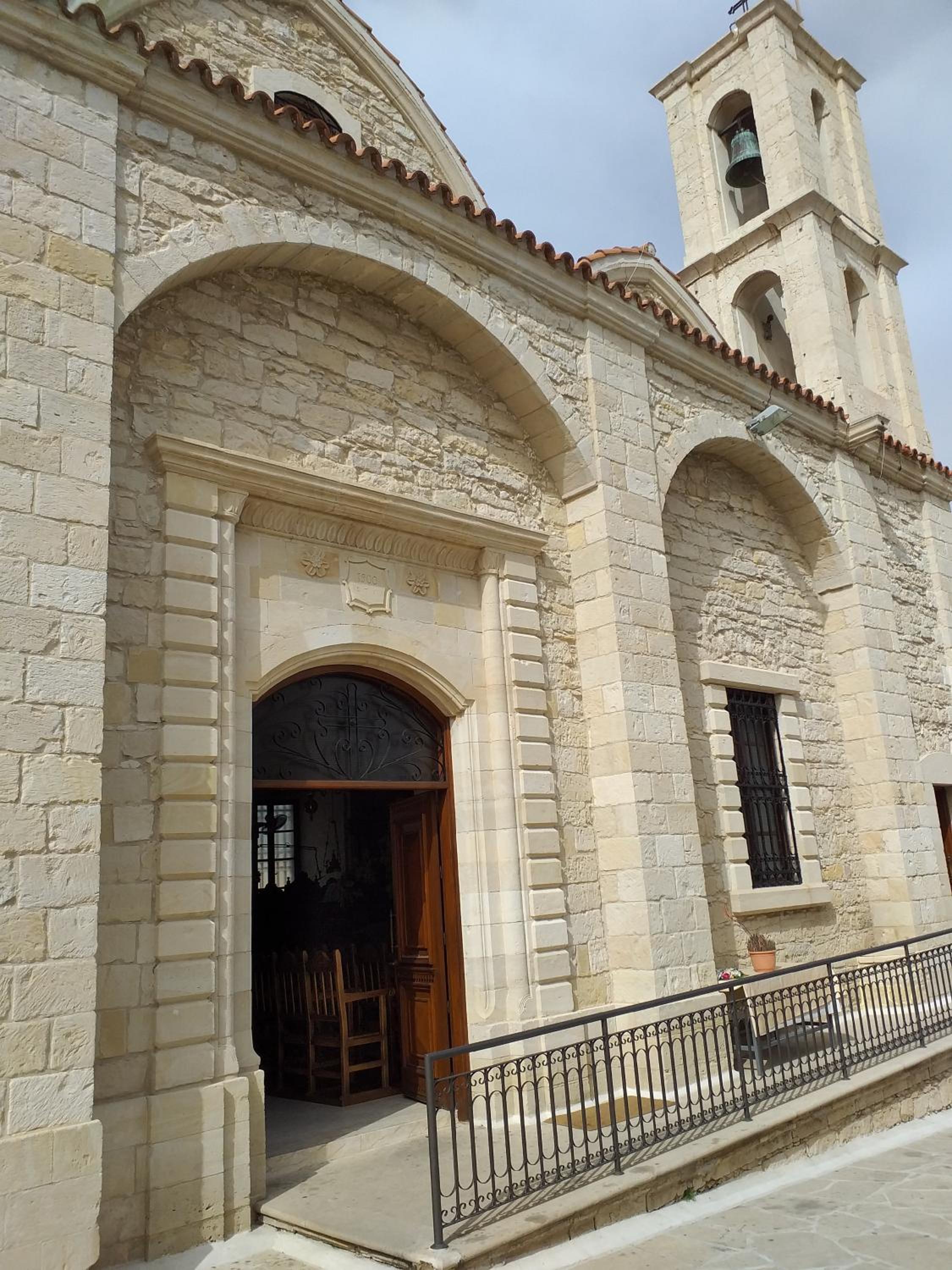 Photo 31