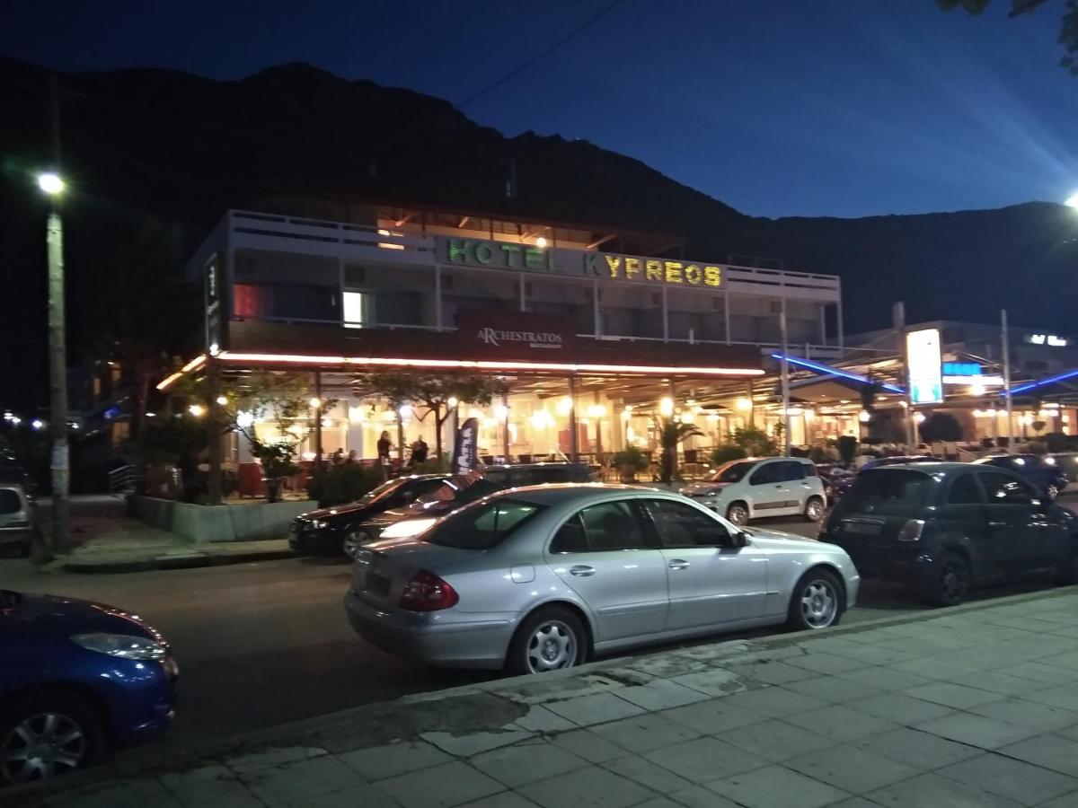 restaurant