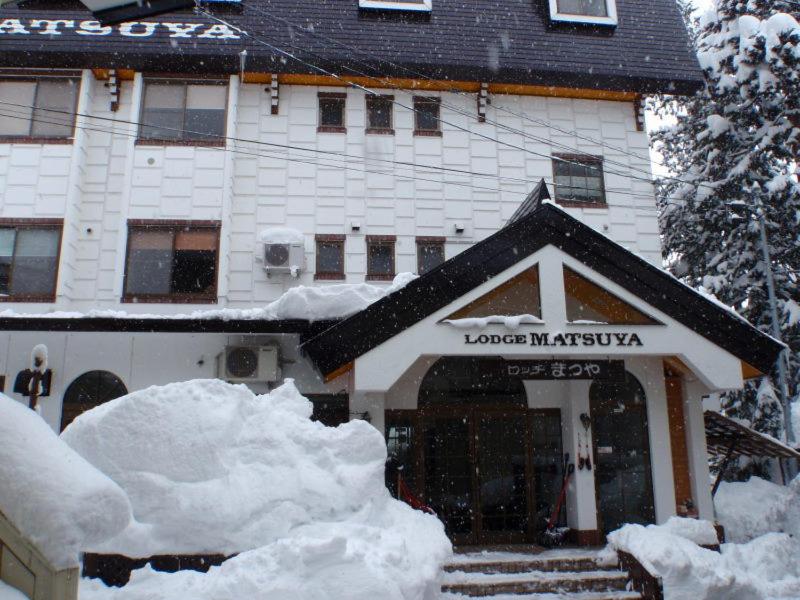 Lodge Matsuya