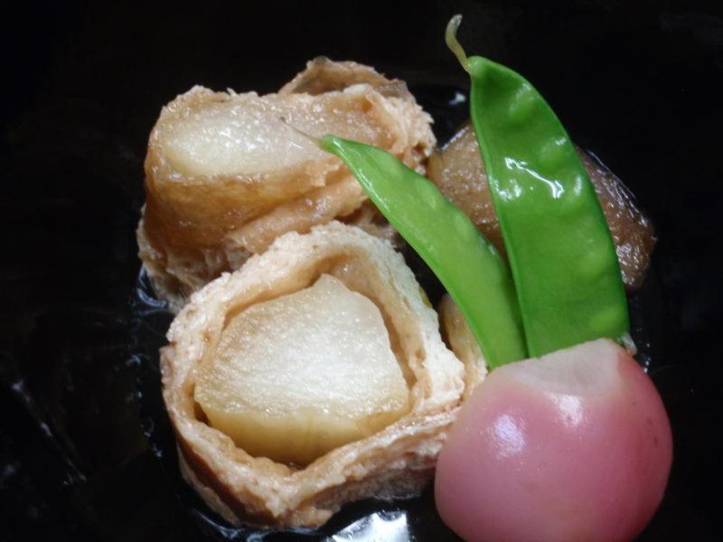 Lodge Matsuya
