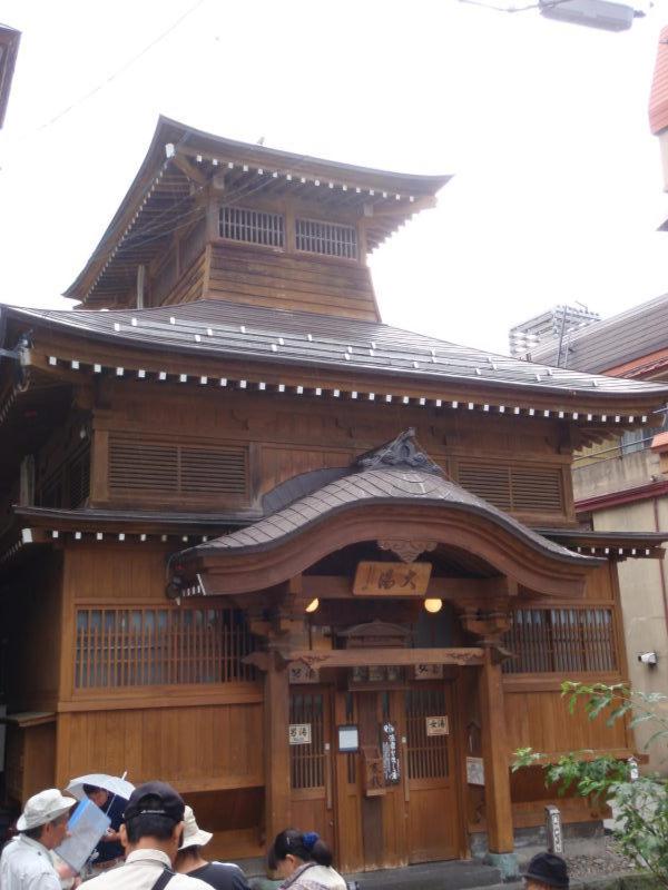 Lodge Matsuya