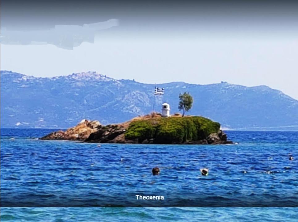 Theoxenia