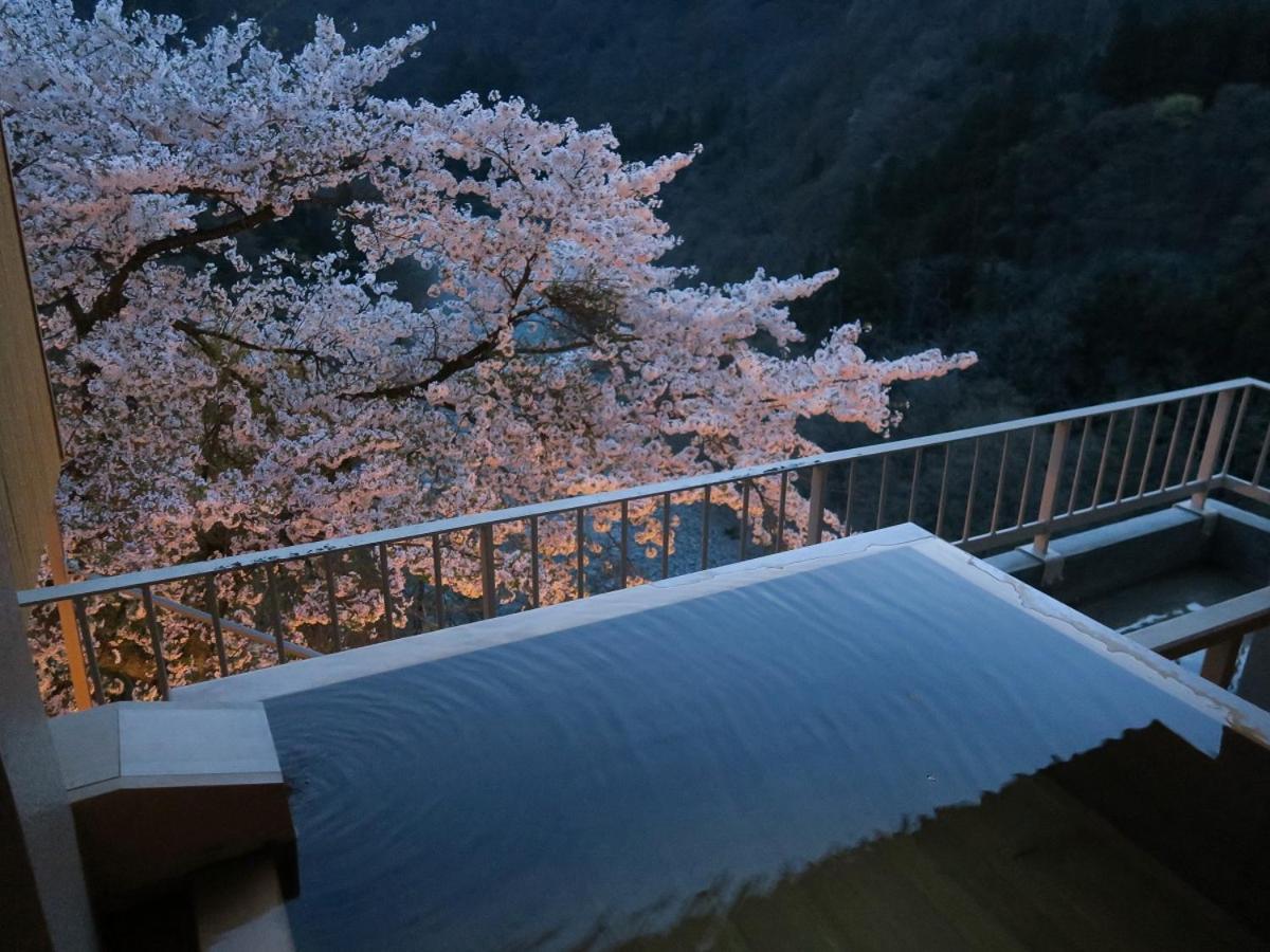 Marumine Kanko Hotel