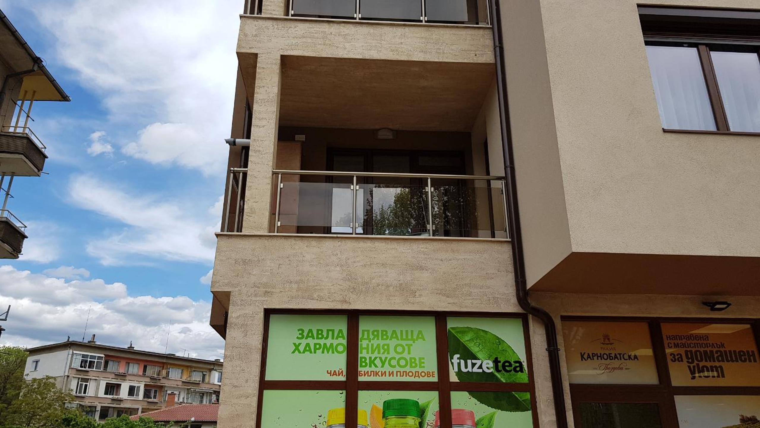 Studio Kamelia view 3