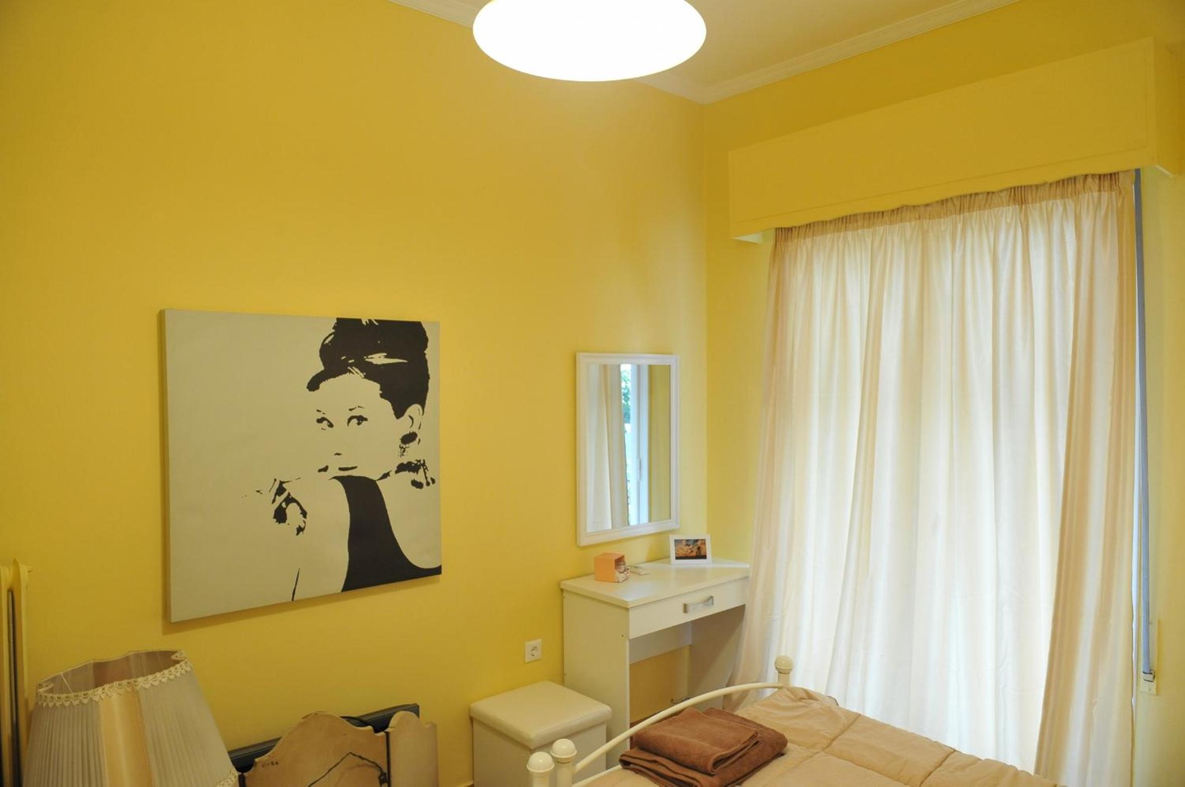 Cozy ACROPOLIS