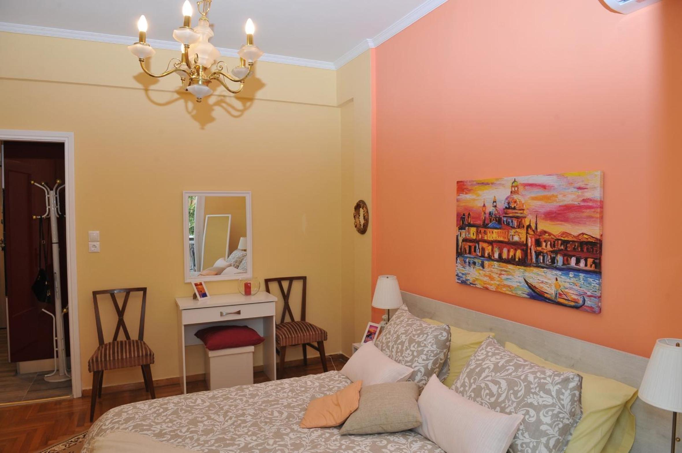 Cozy ACROPOLIS