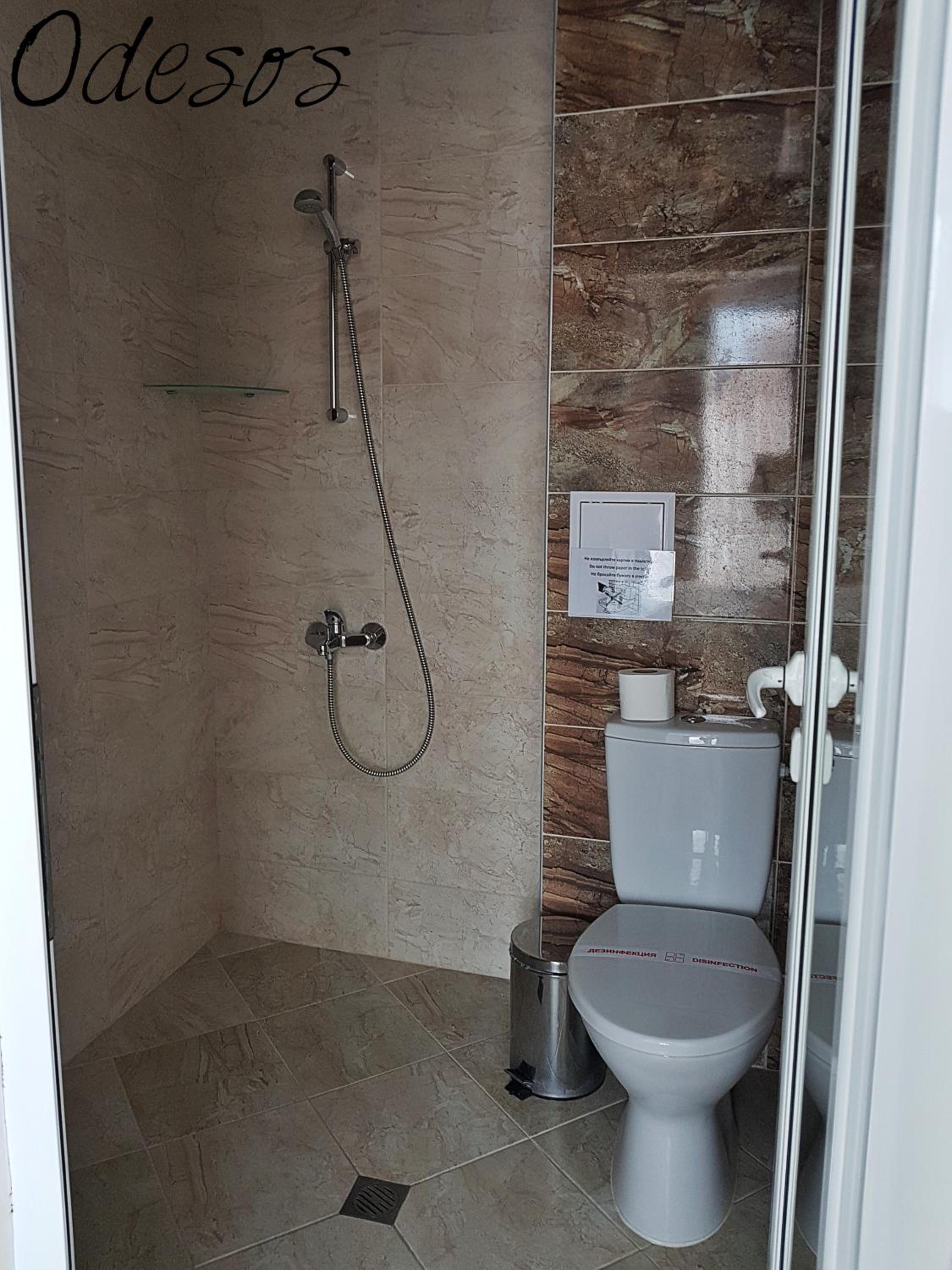 Guesthouse Odesos