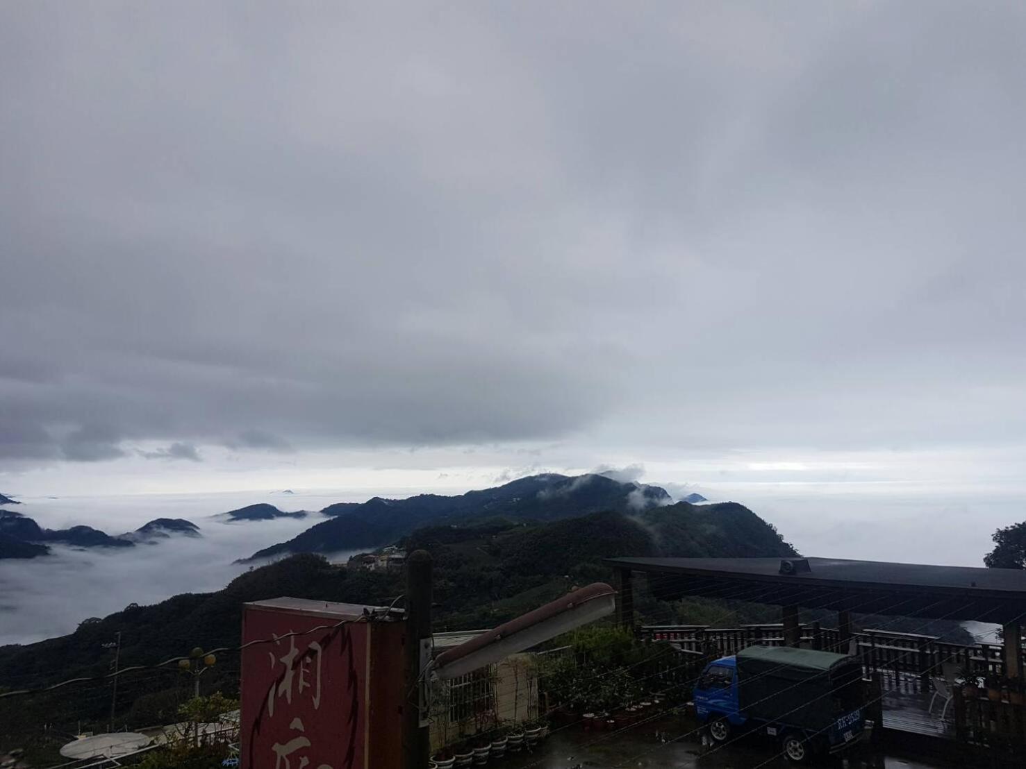 Ming Yang B&B