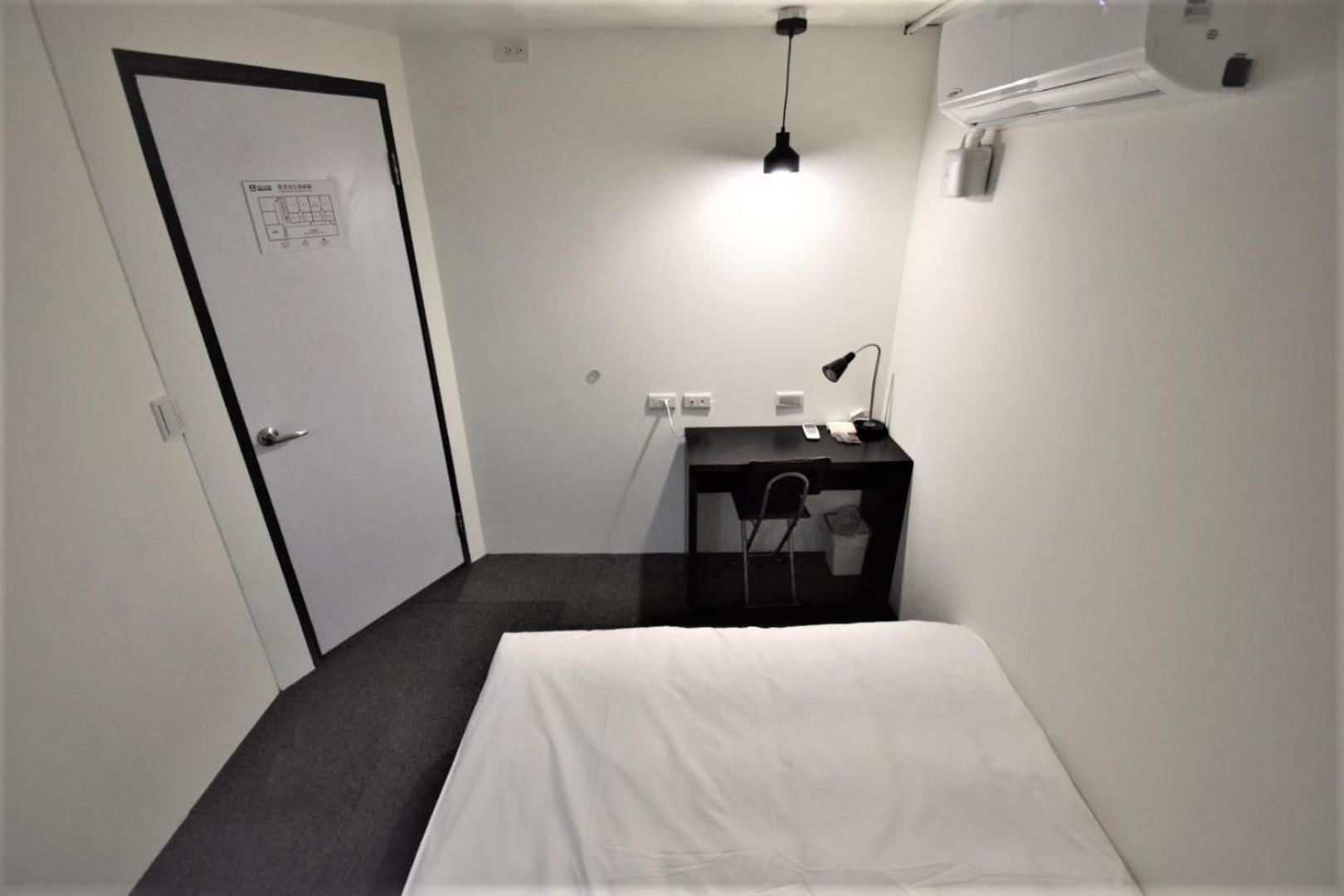 Inn Cube - Taipei Main Station