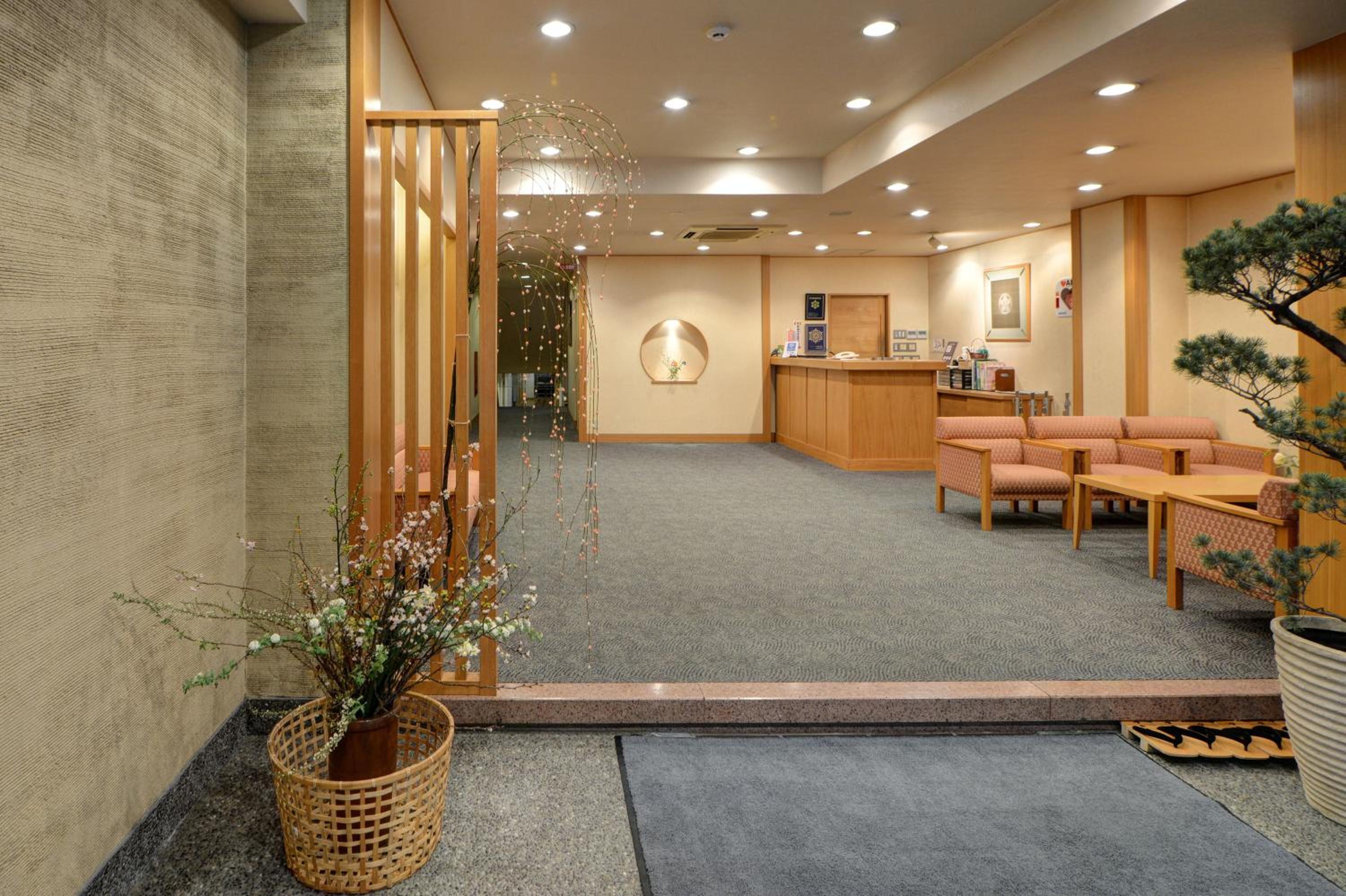 Kanko Hotel Tamaru
