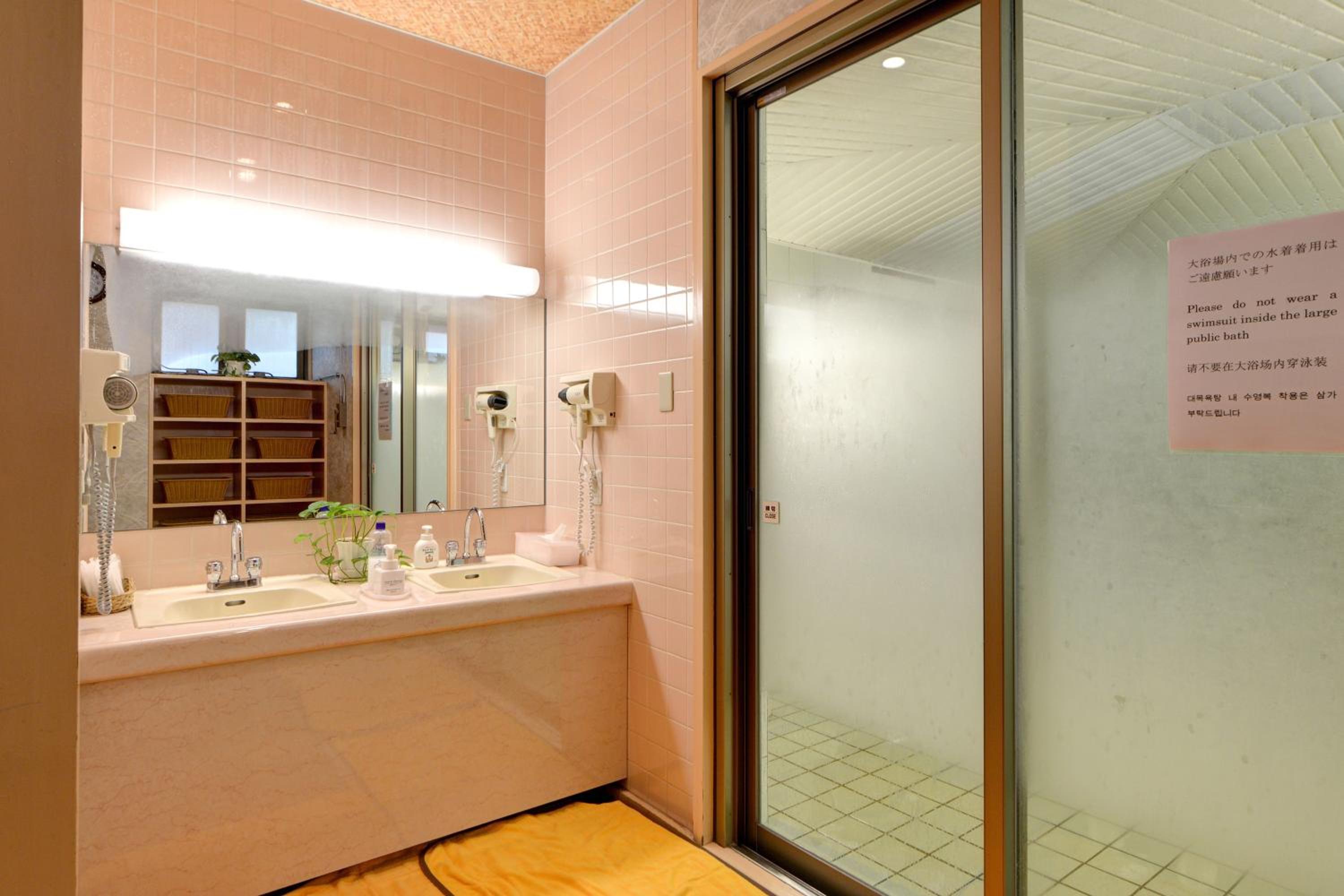 Kanko Hotel Tamaru