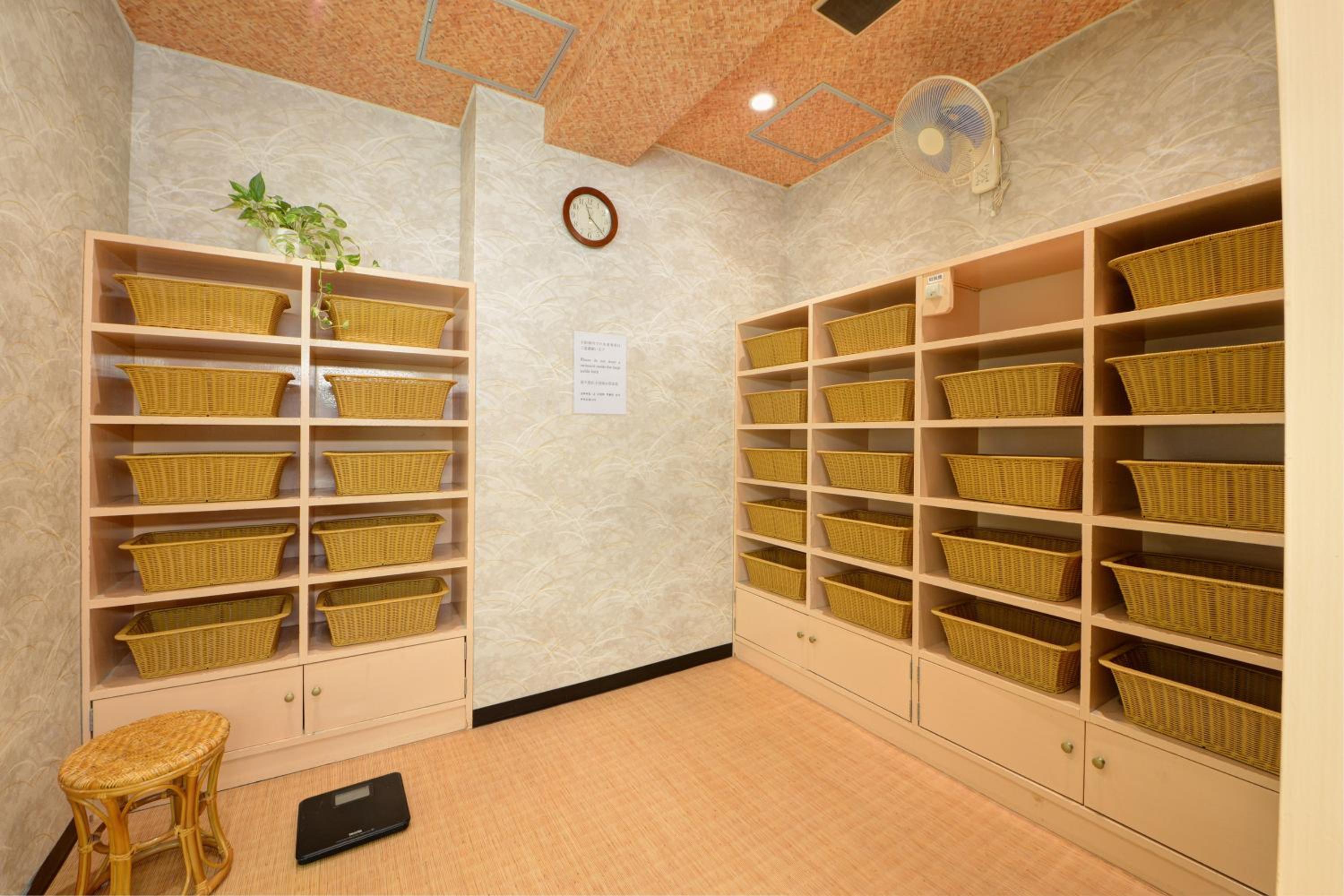 Kanko Hotel Tamaru