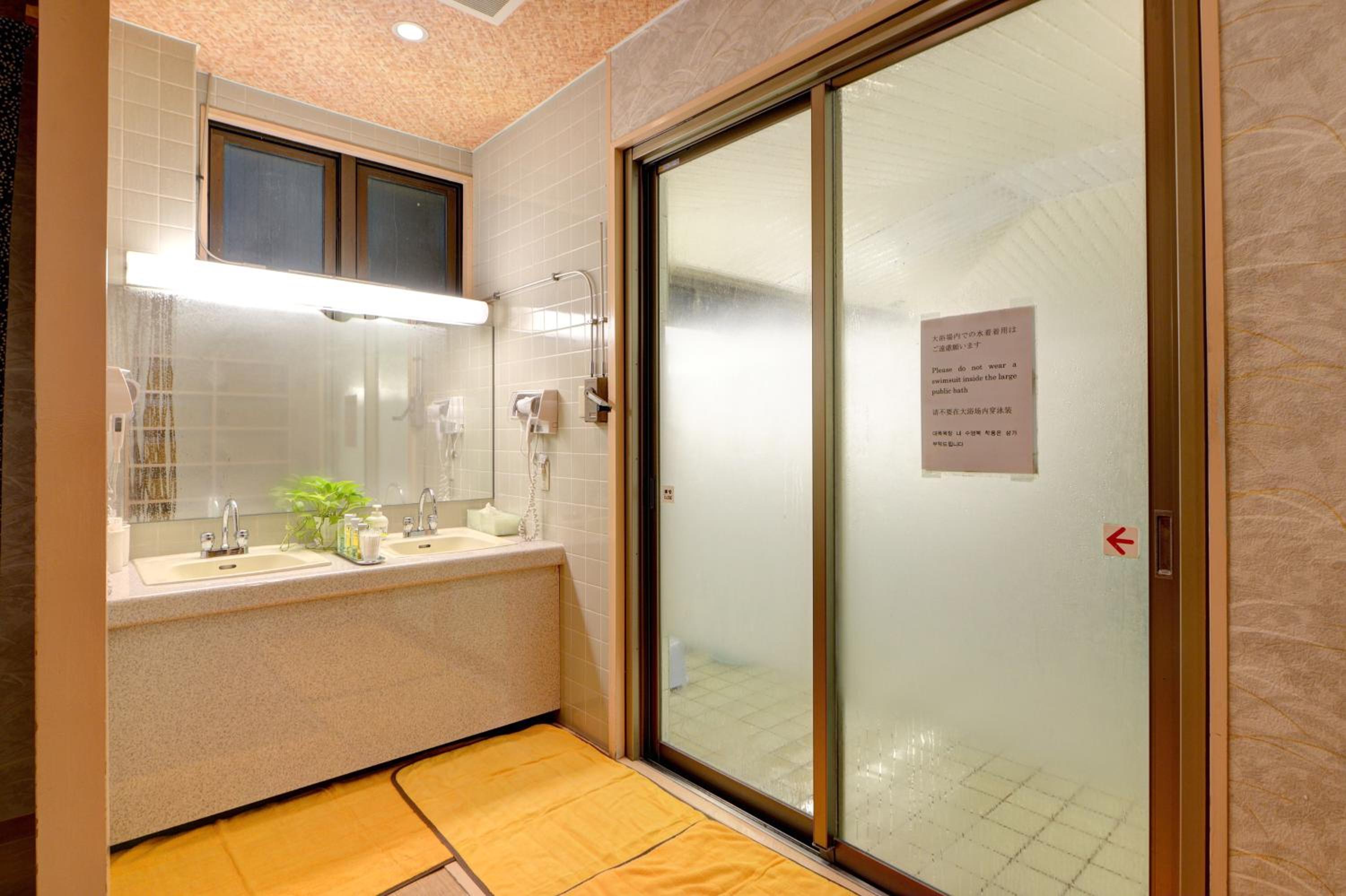 Kanko Hotel Tamaru