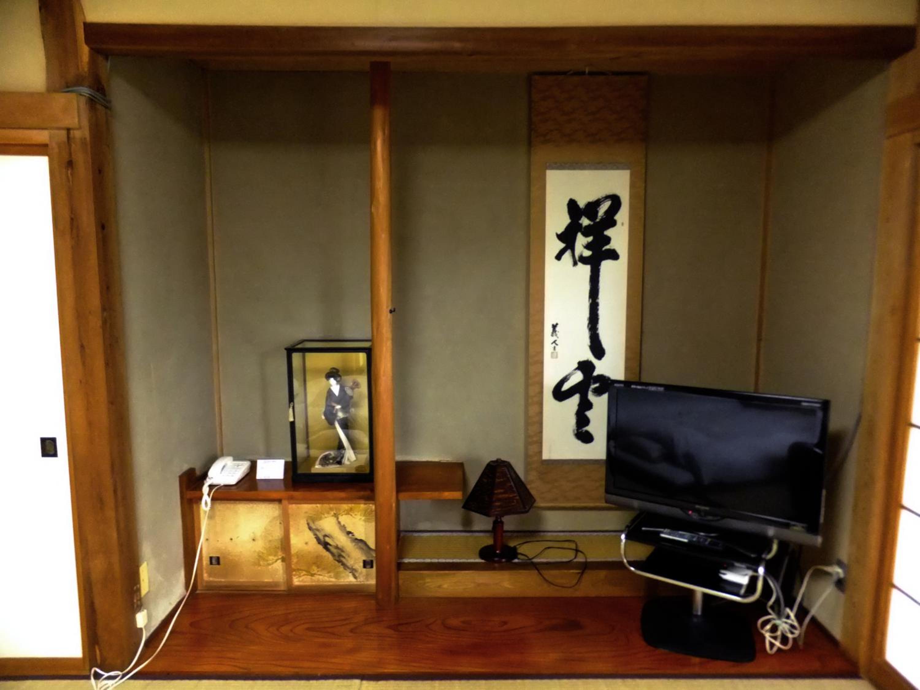 Photo 14