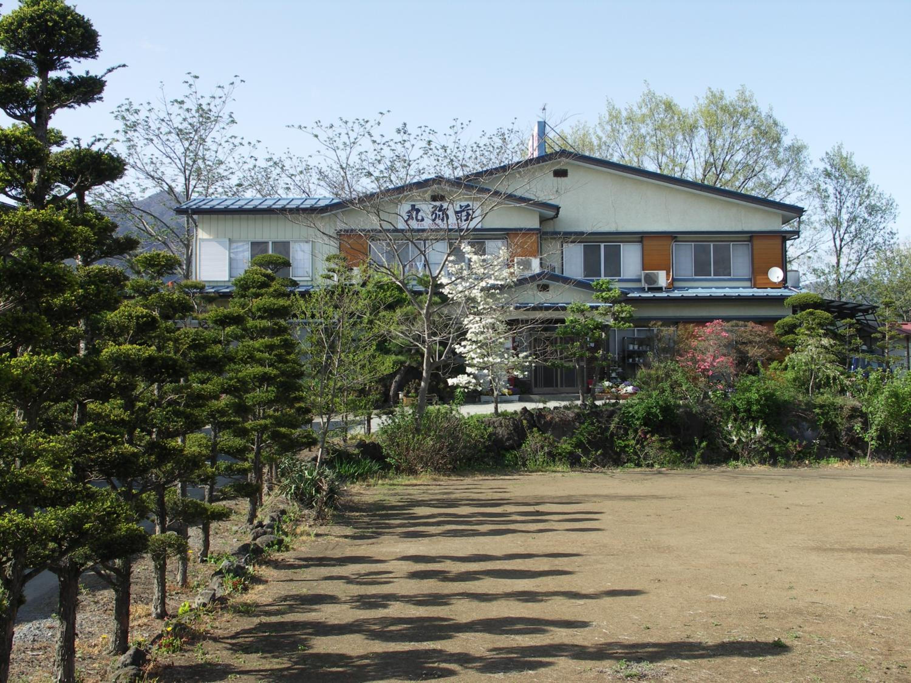 Maruyaso