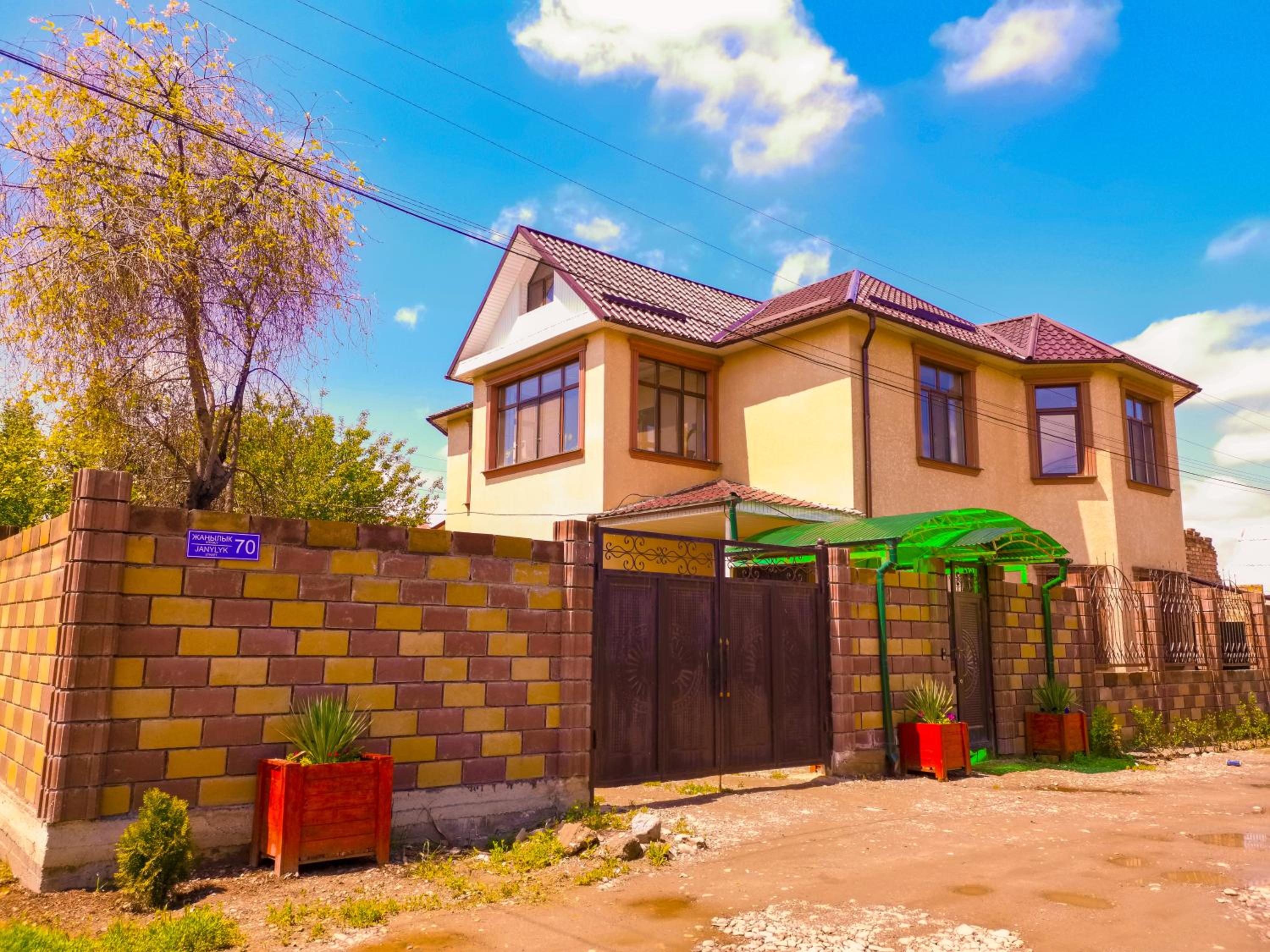 Kurak Homestay