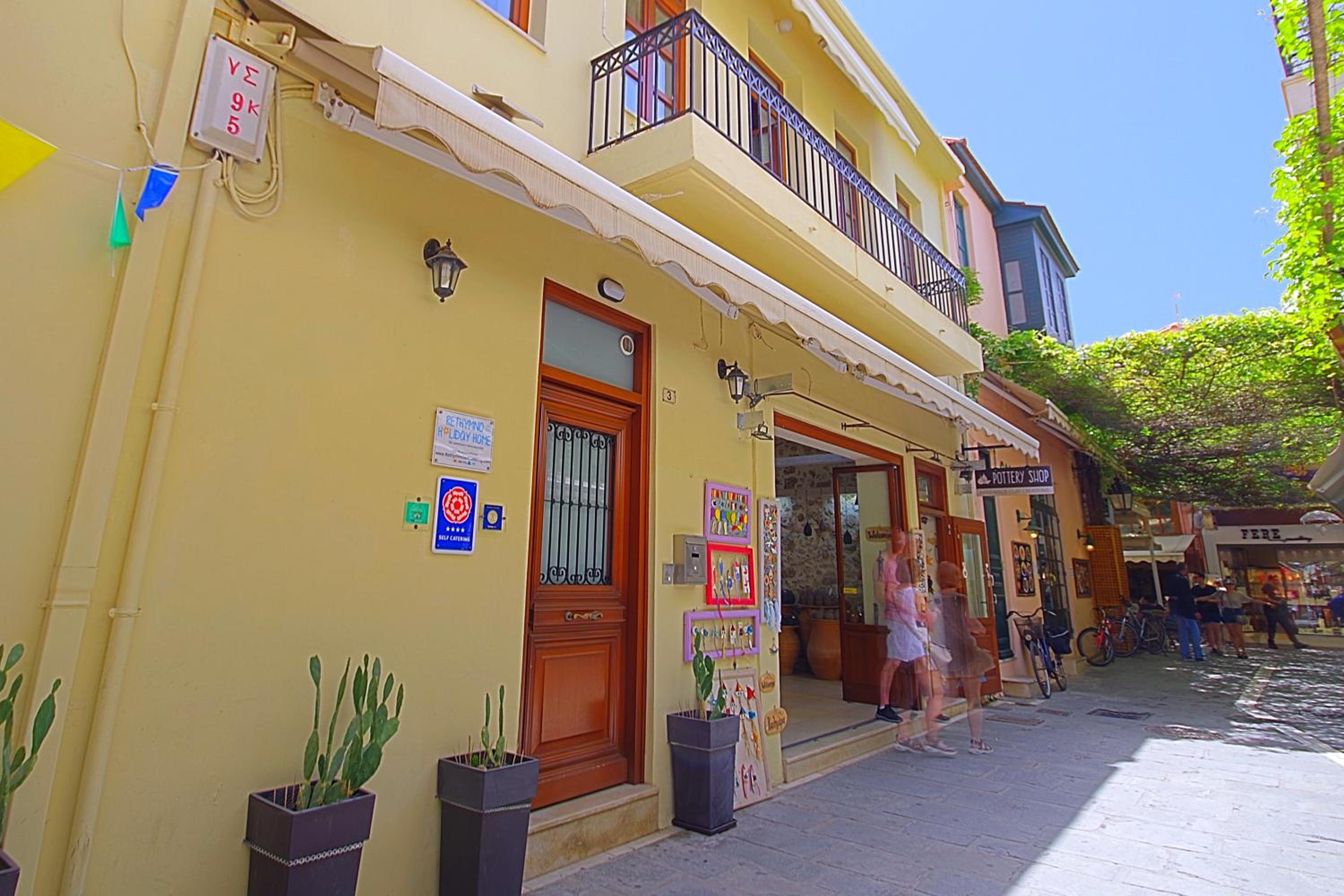 Old Town House