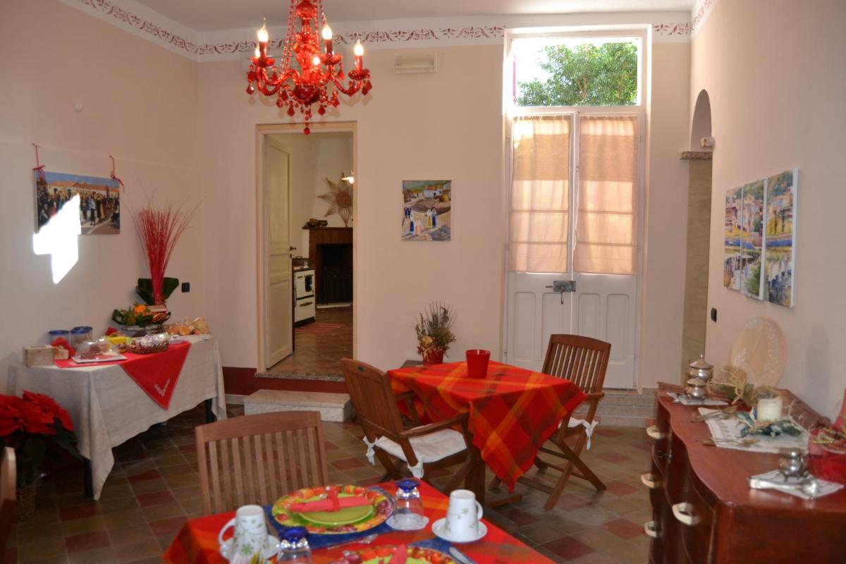 S'Attobiu B&B And Guest-Houses