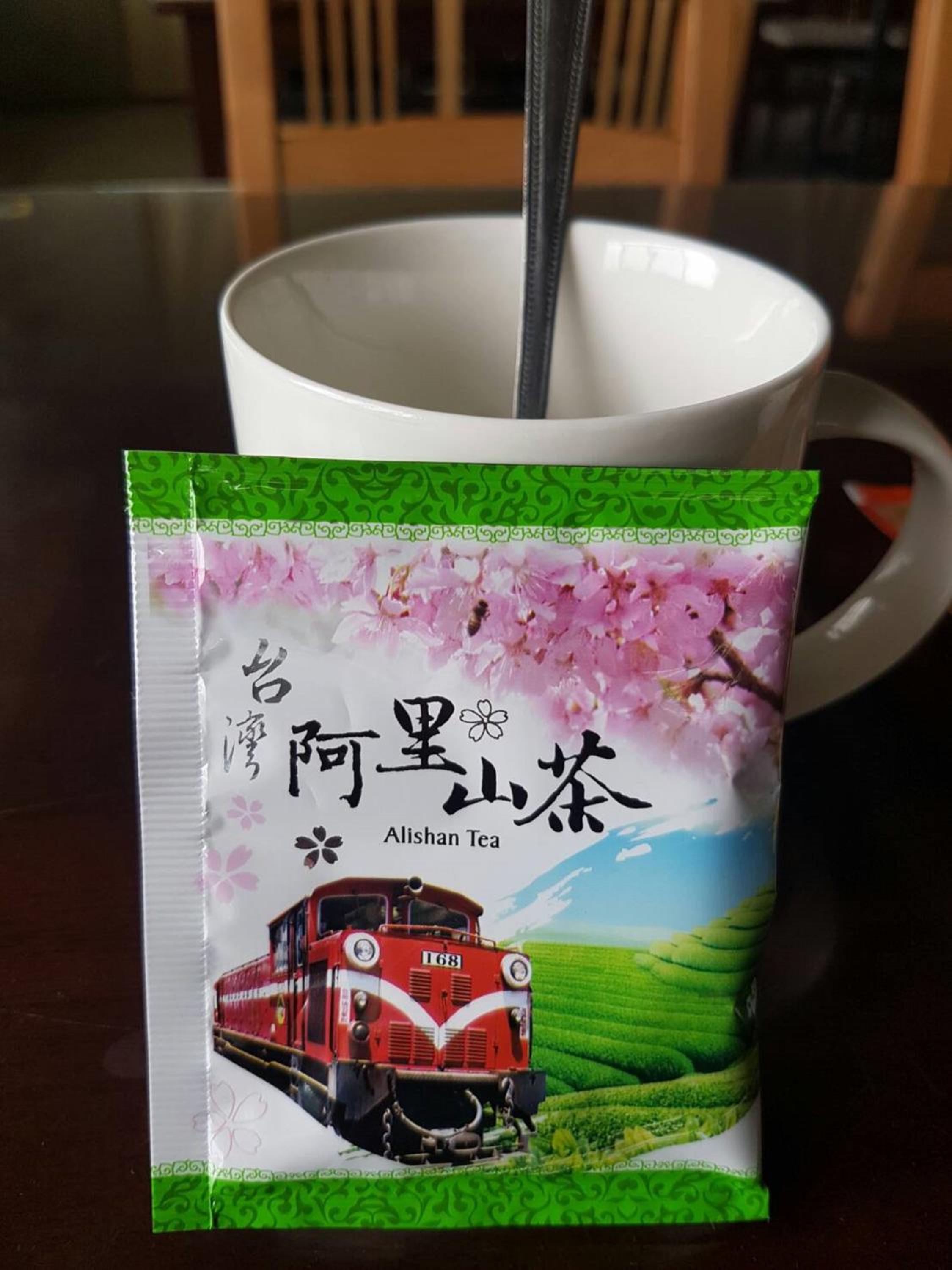 Ming Yang B&B