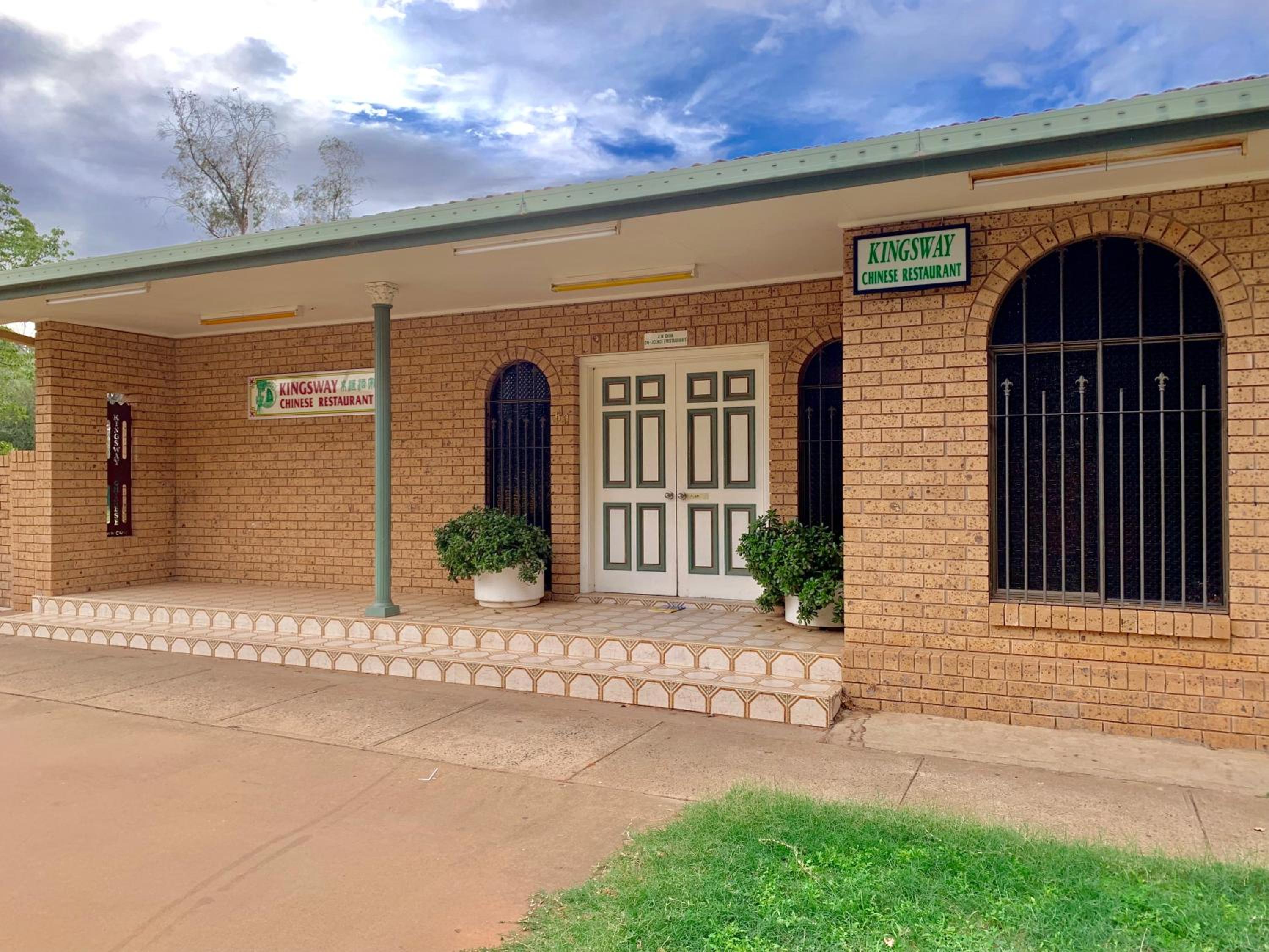 Gilgandra Motel