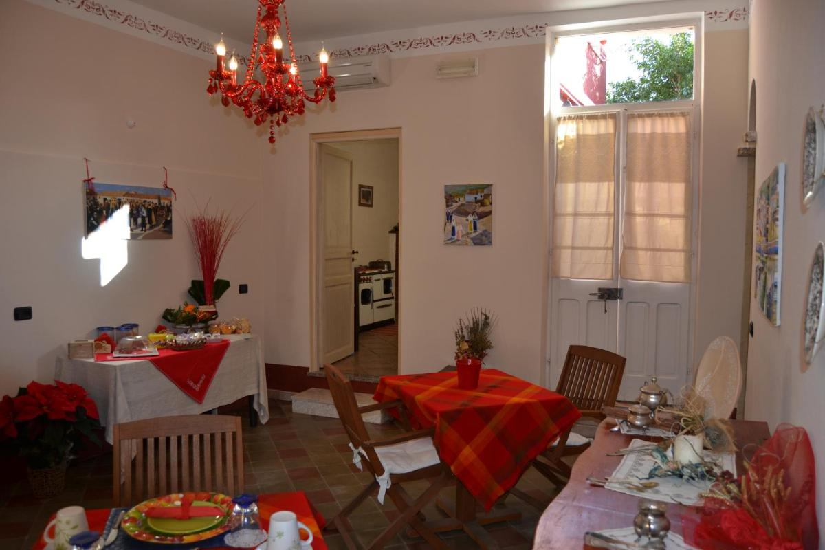 S'Attobiu B&B And Guest-Houses