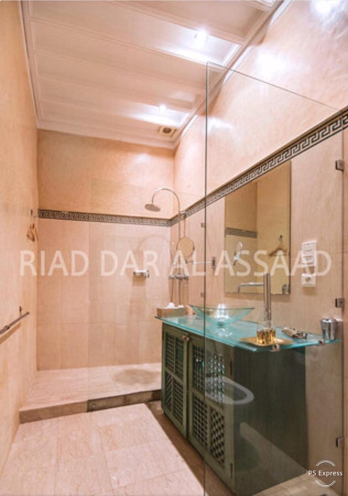 Riad Dar Al Assad