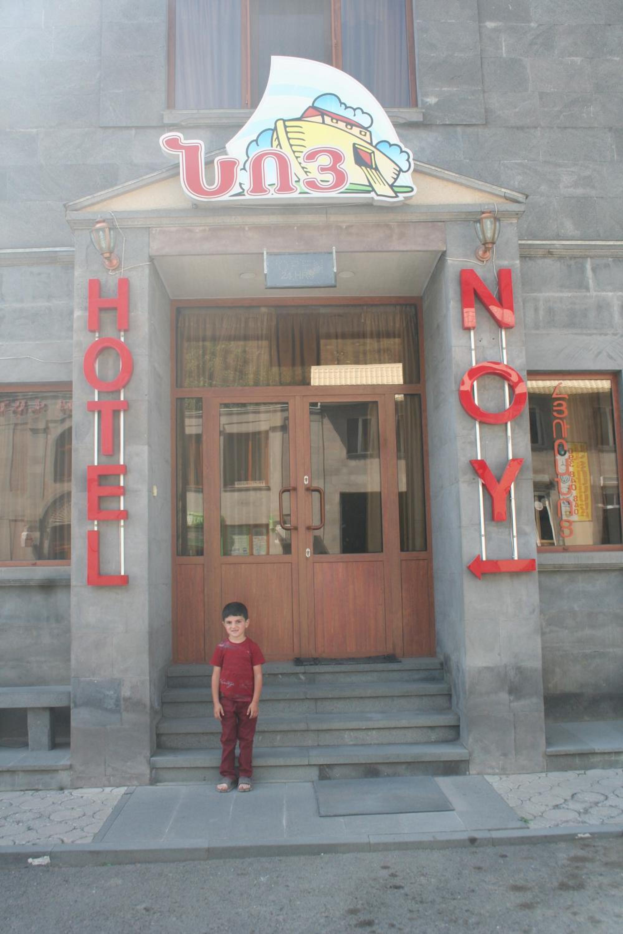 Hotel Noy