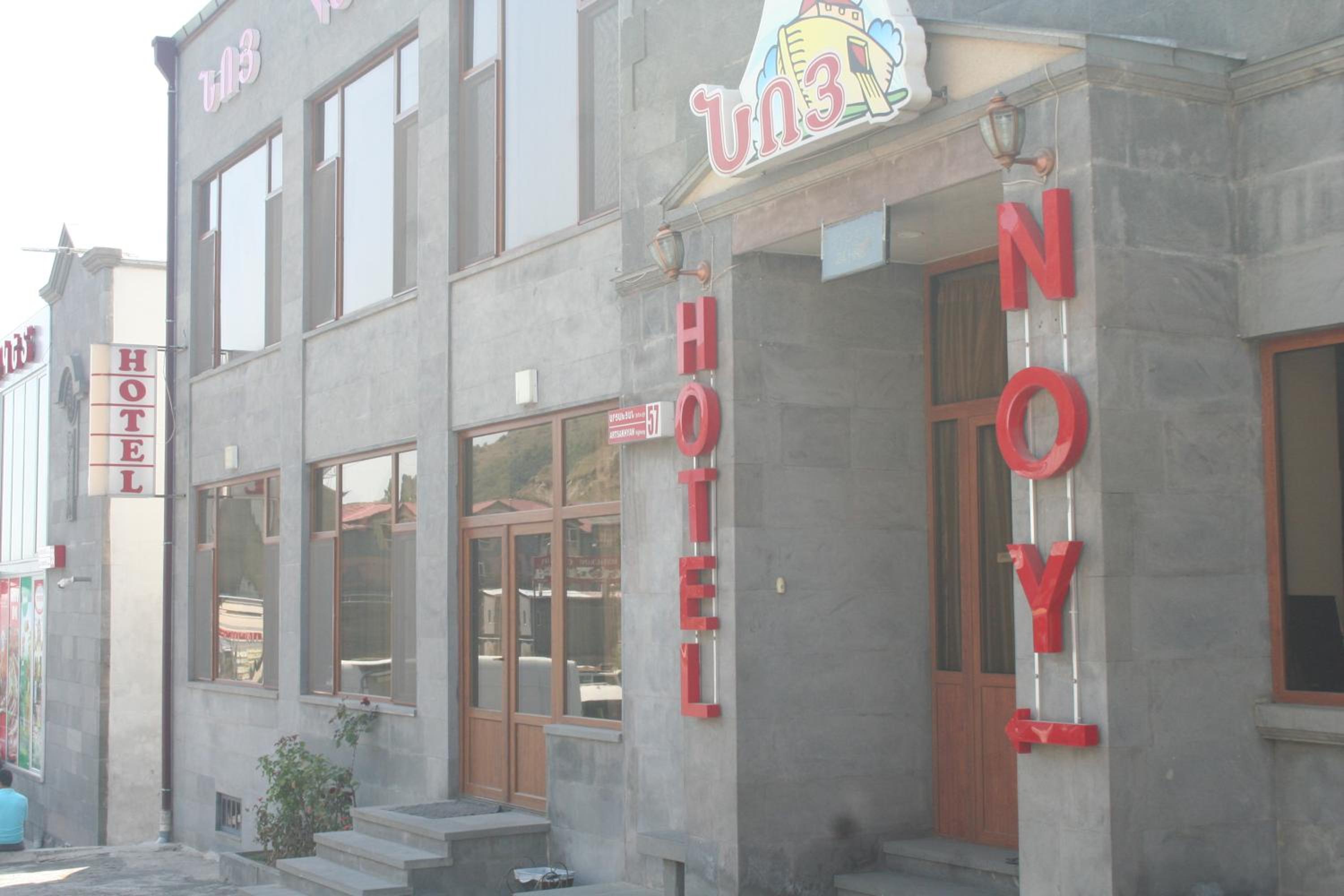 Hotel Noy