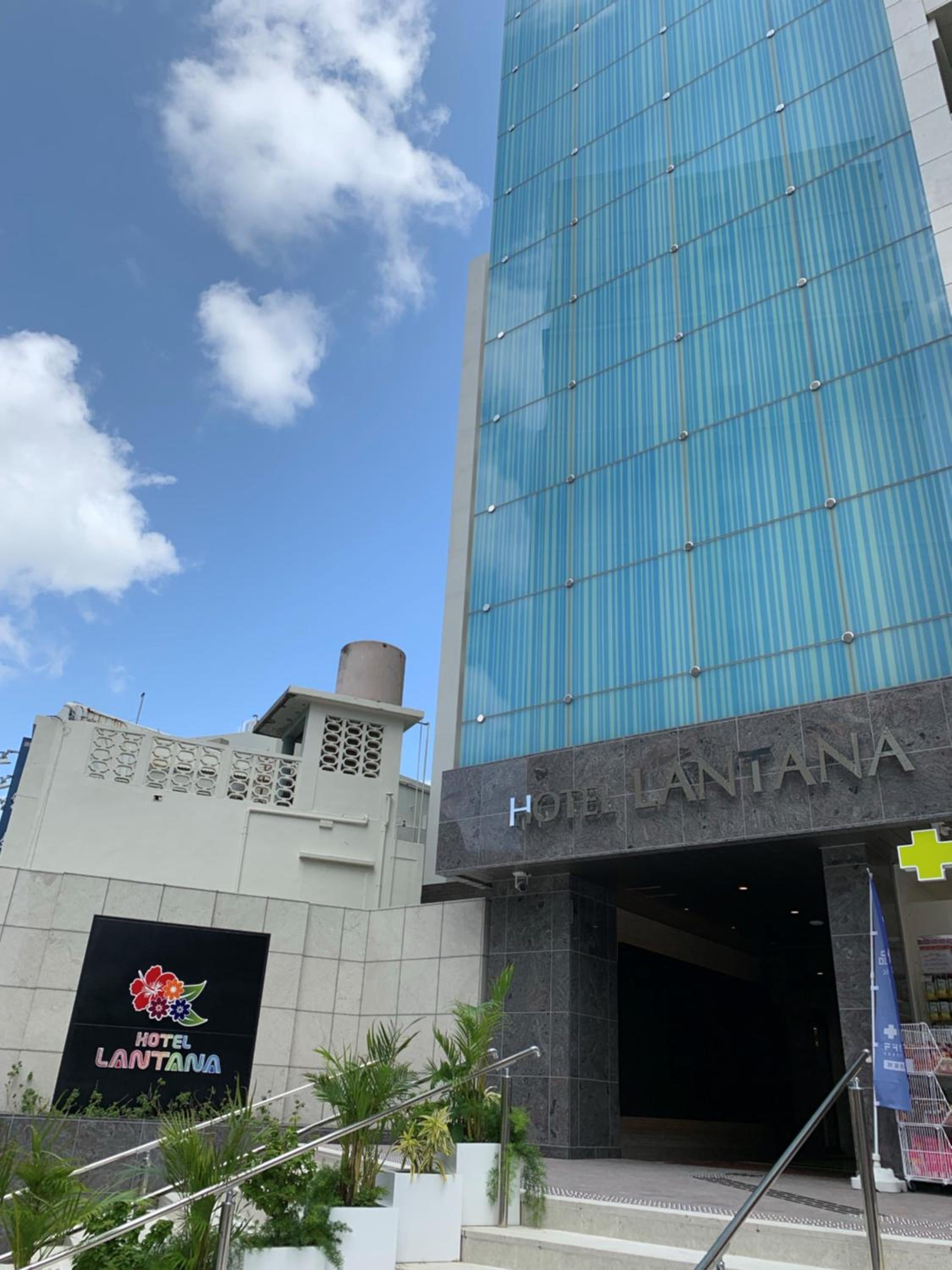 Hotel Lantana Naha Kokusai-Dori - Image 1
