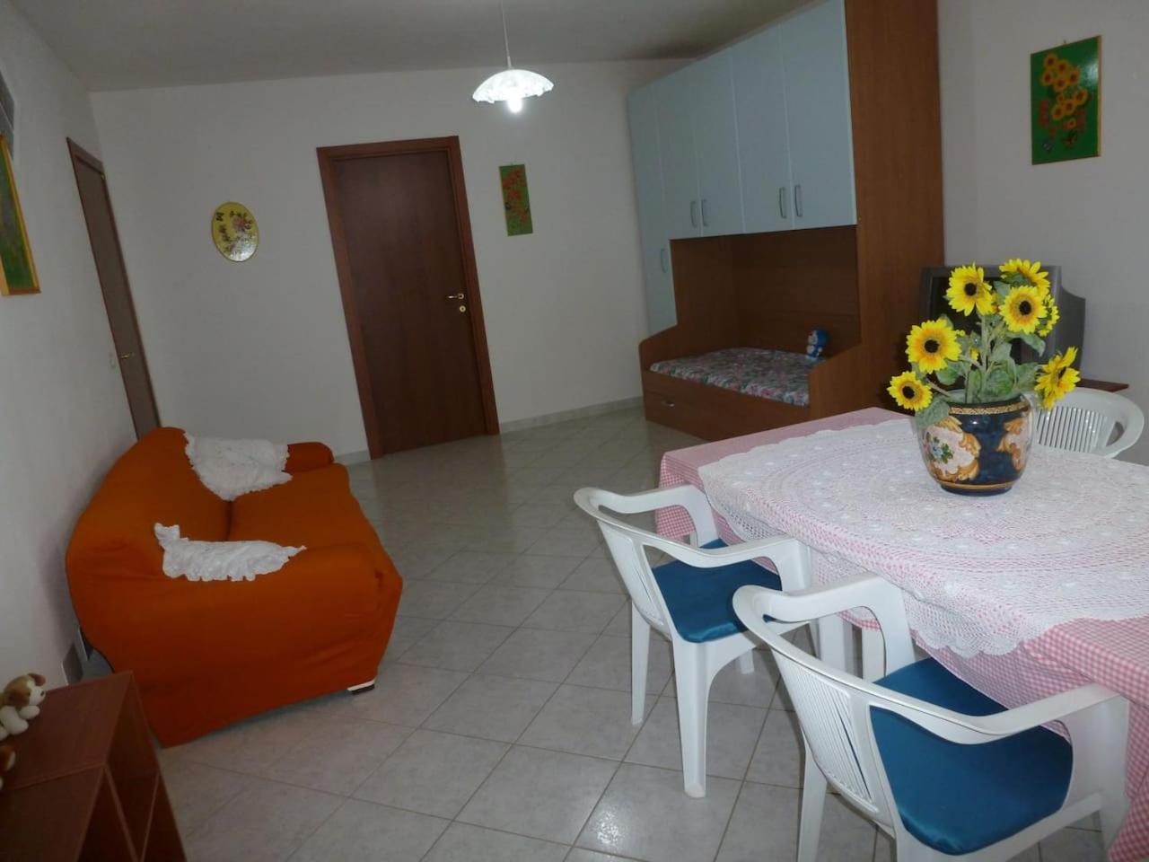 Suite Emma