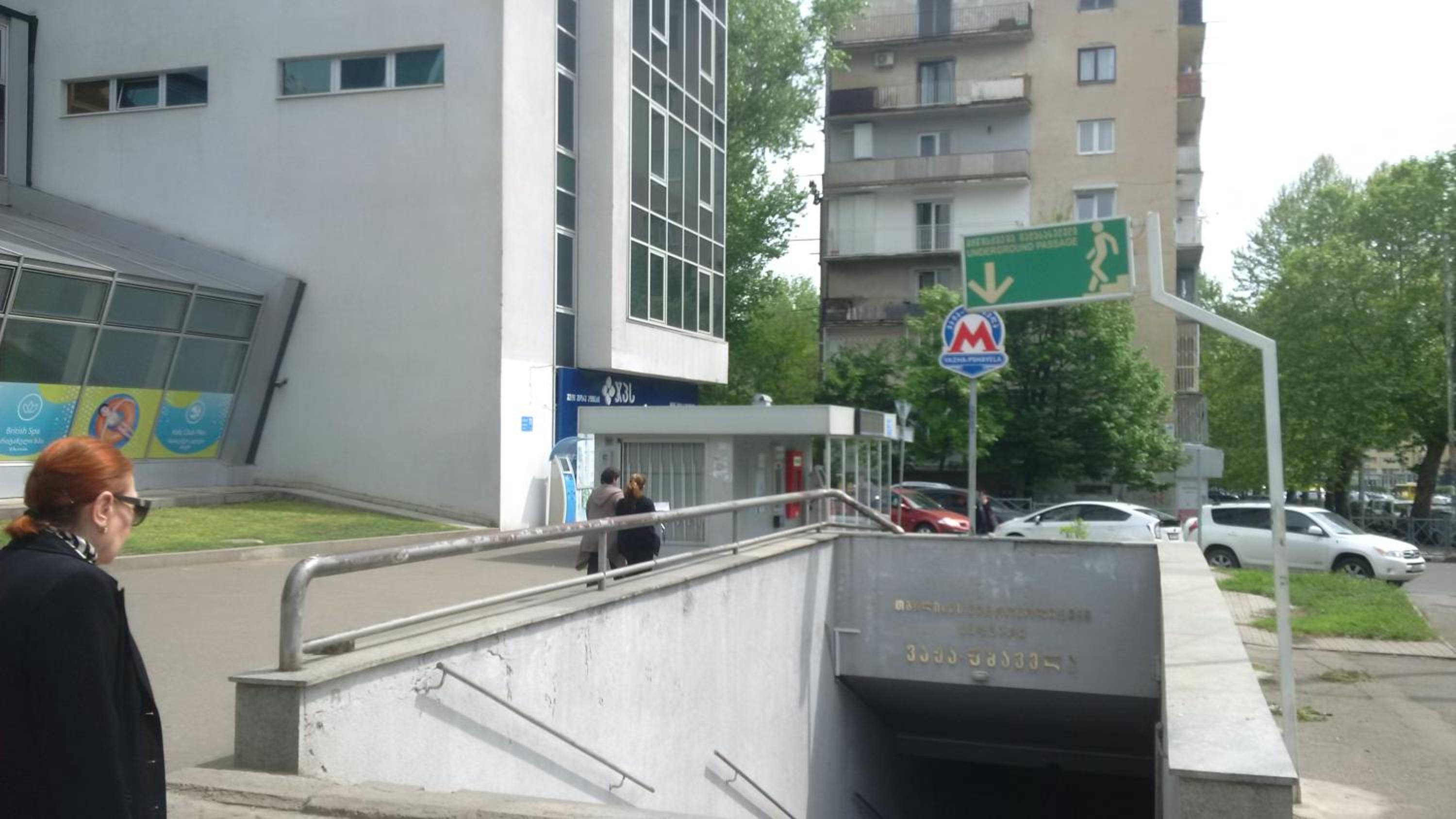 parking