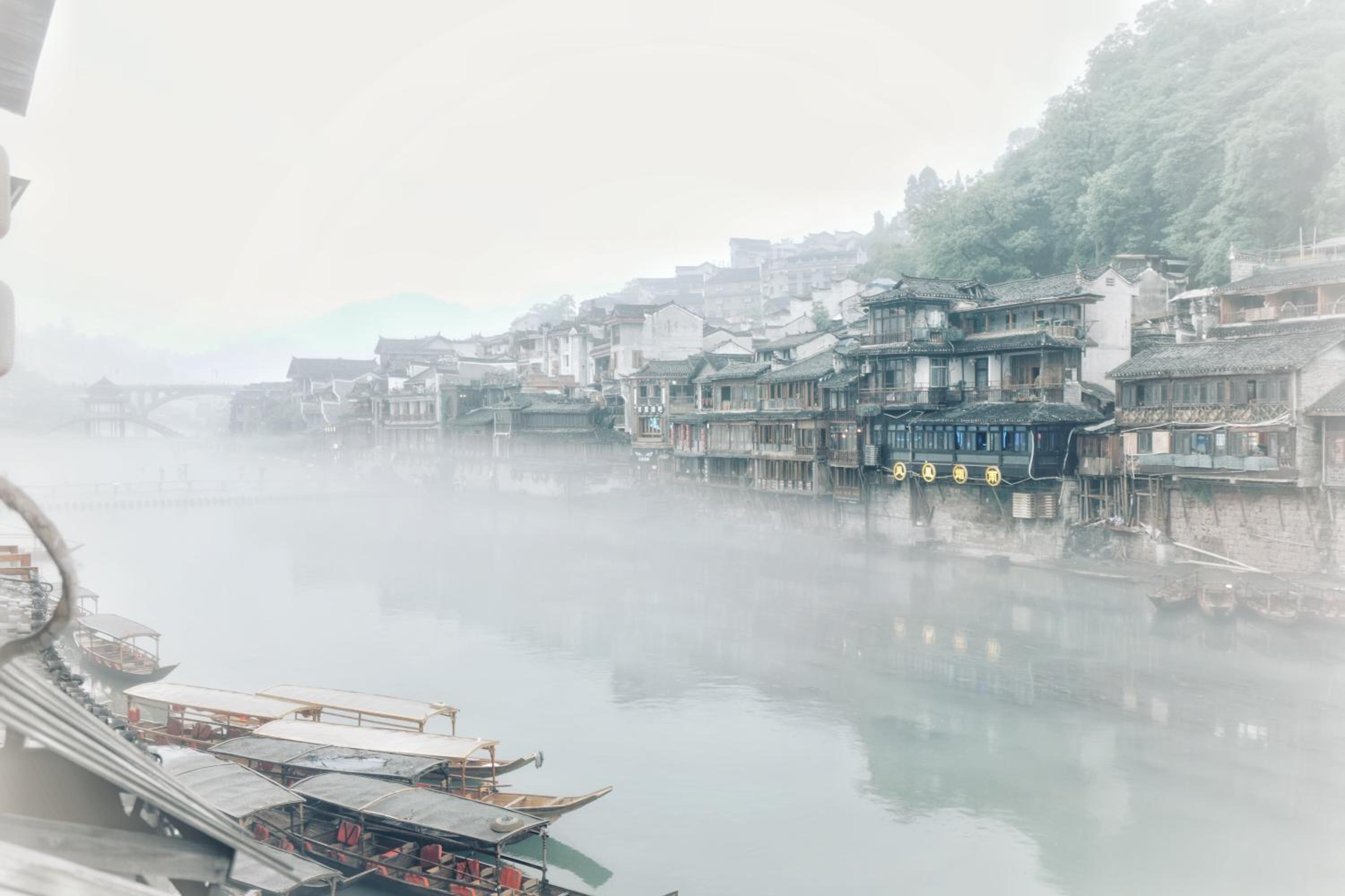 Bian Cheng Xing Zi Inn