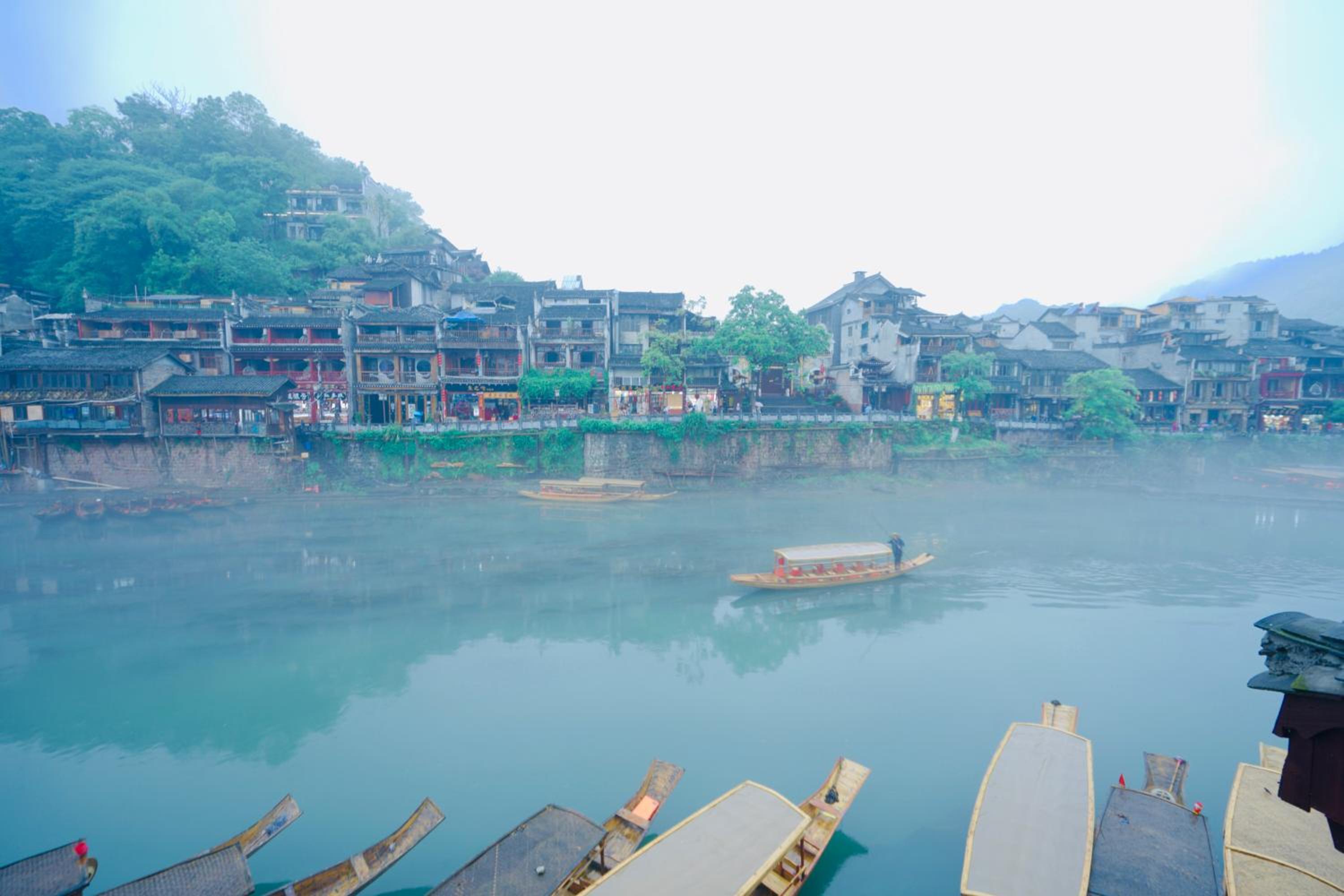 Bian Cheng Xing Zi Inn