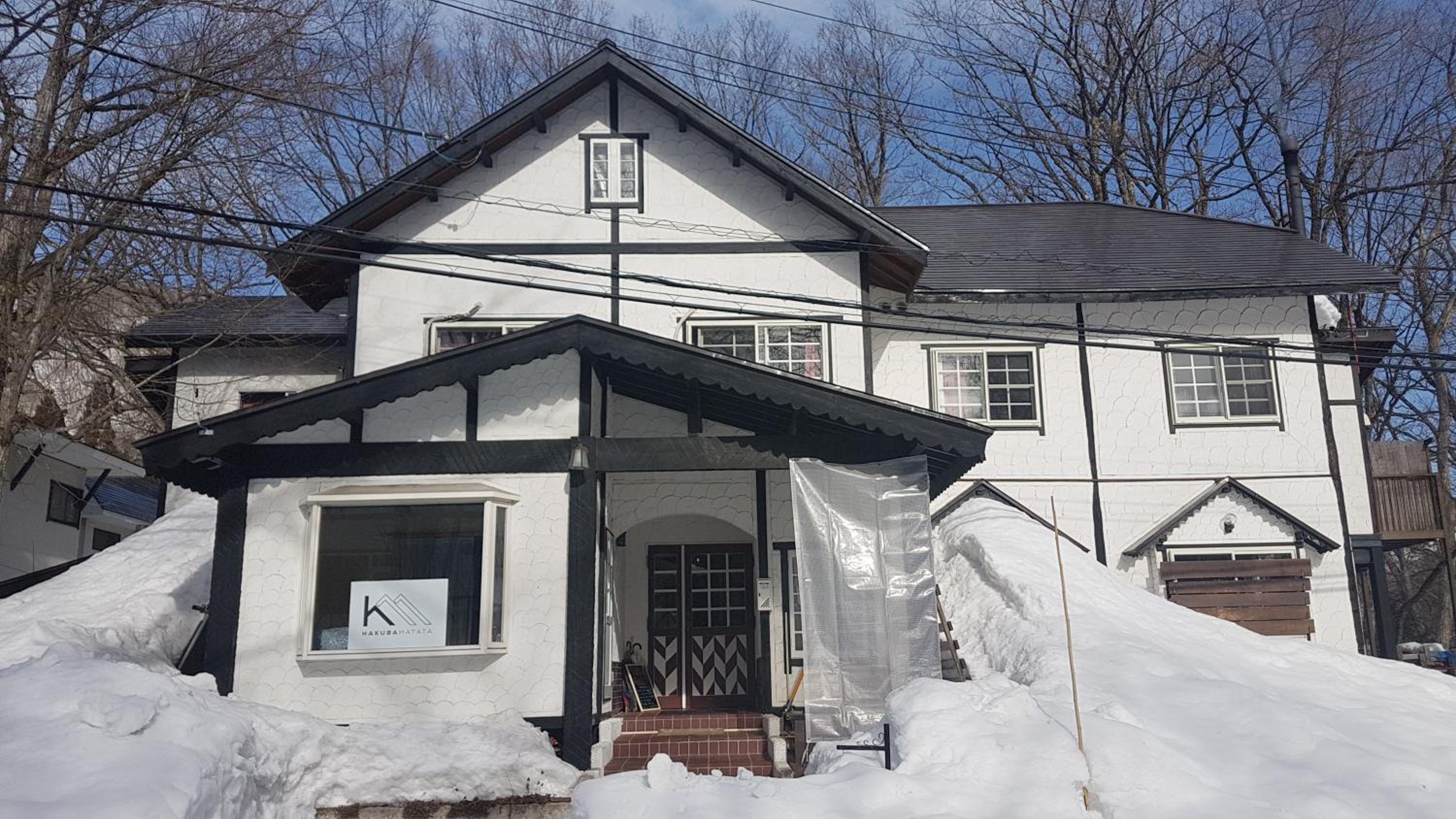 Hakuba Matata Lodge