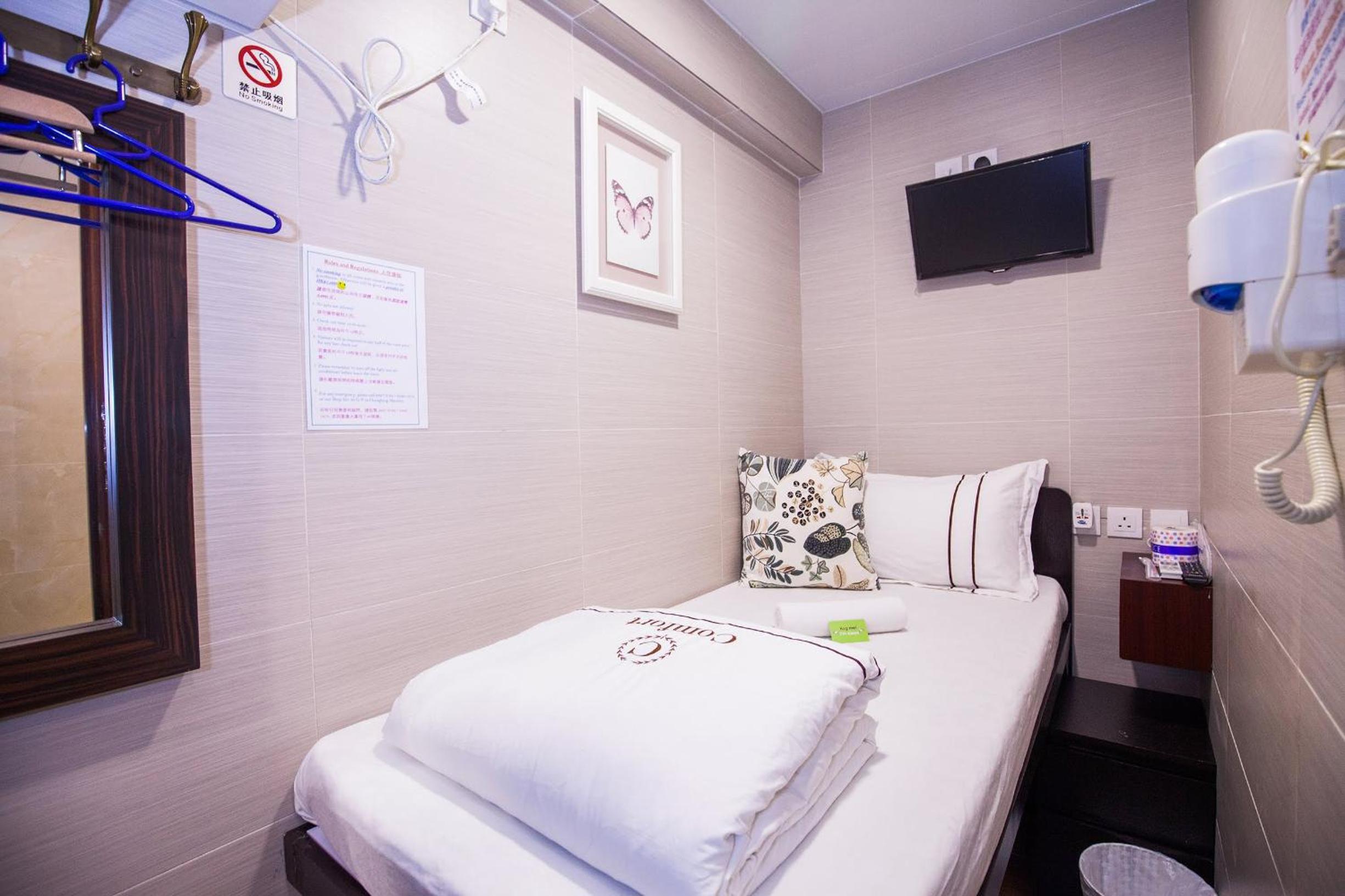 HK International Hostel
