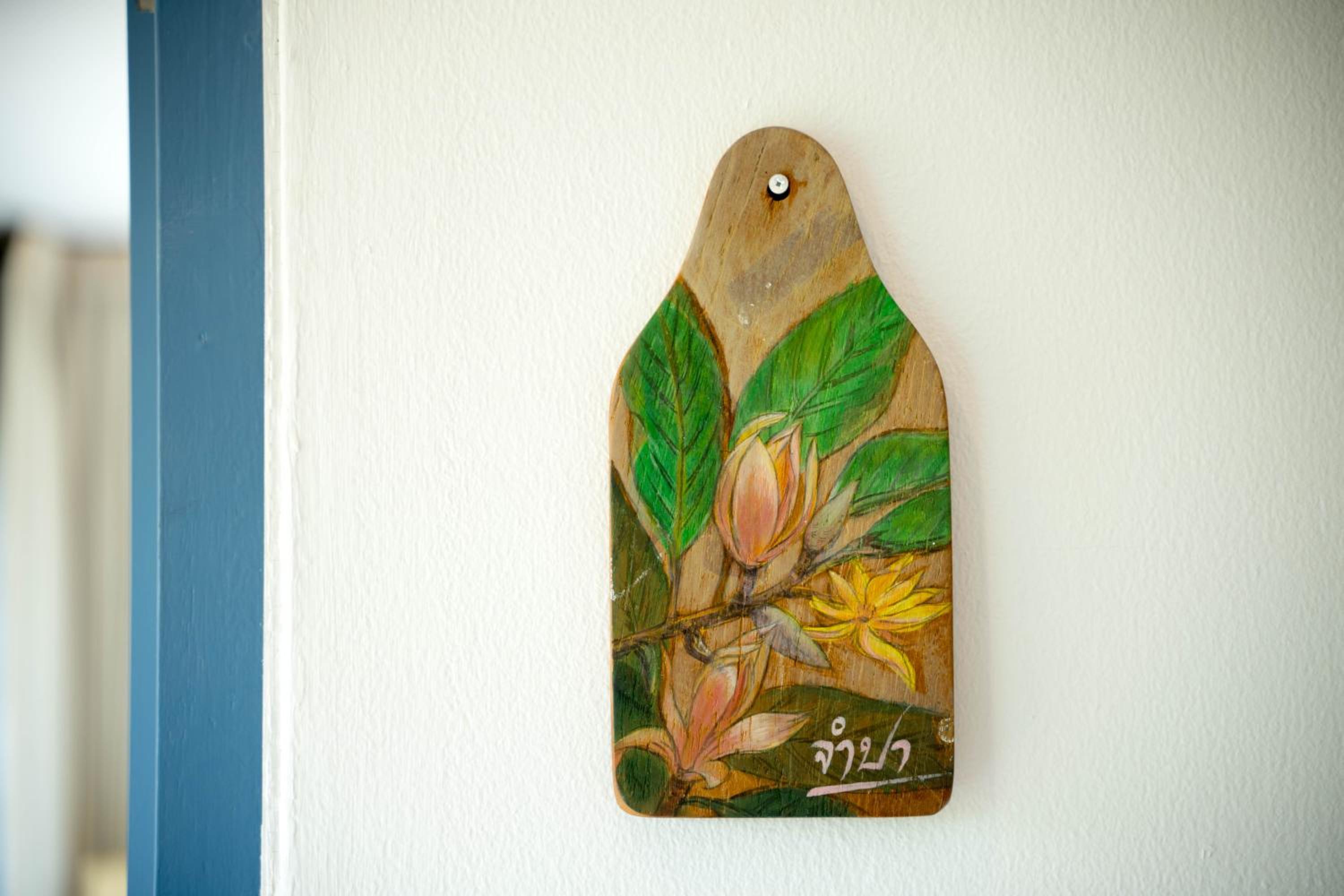 Photo 29