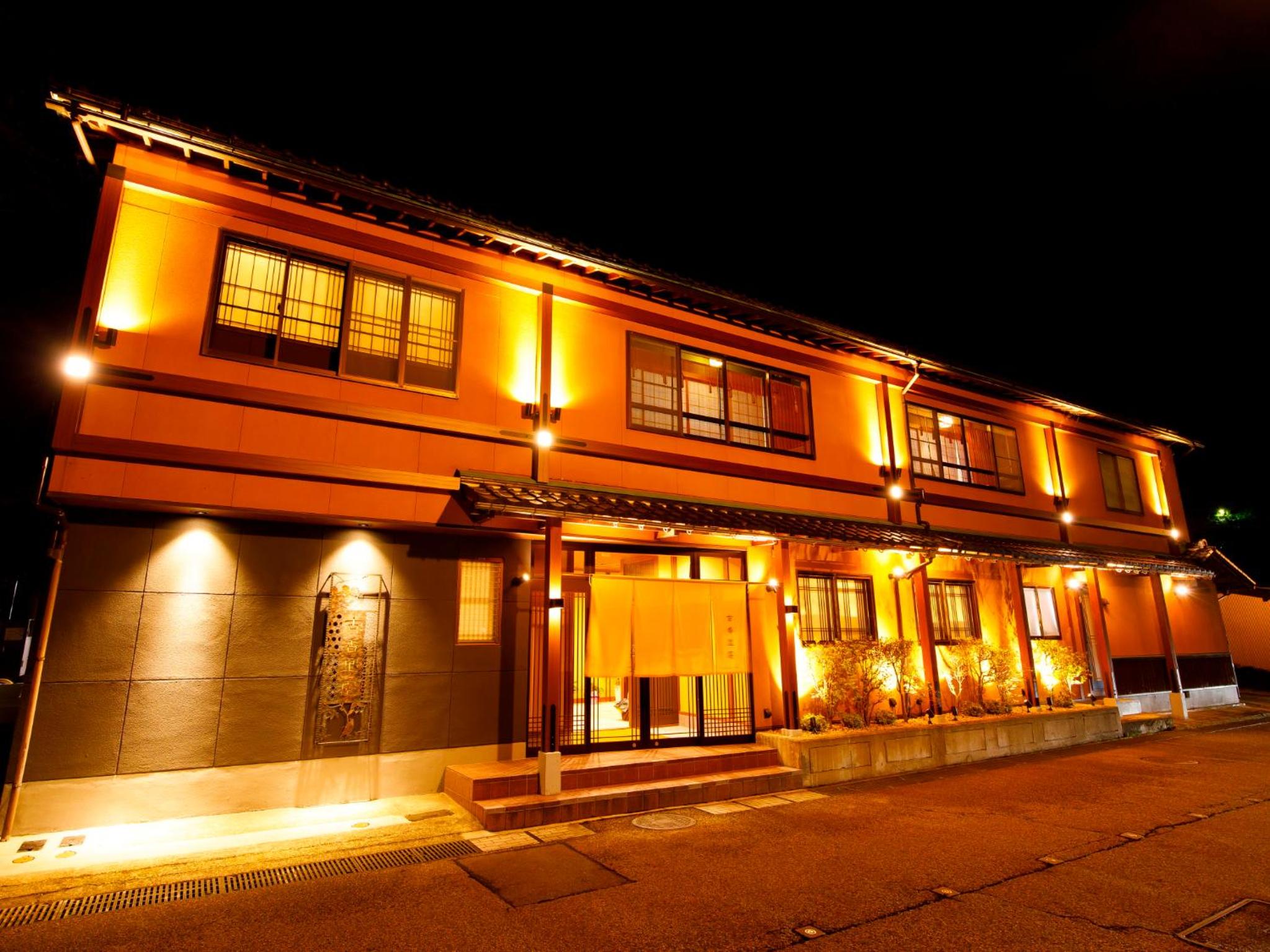 Kanazawa Yuwaku Onsen Kokarian