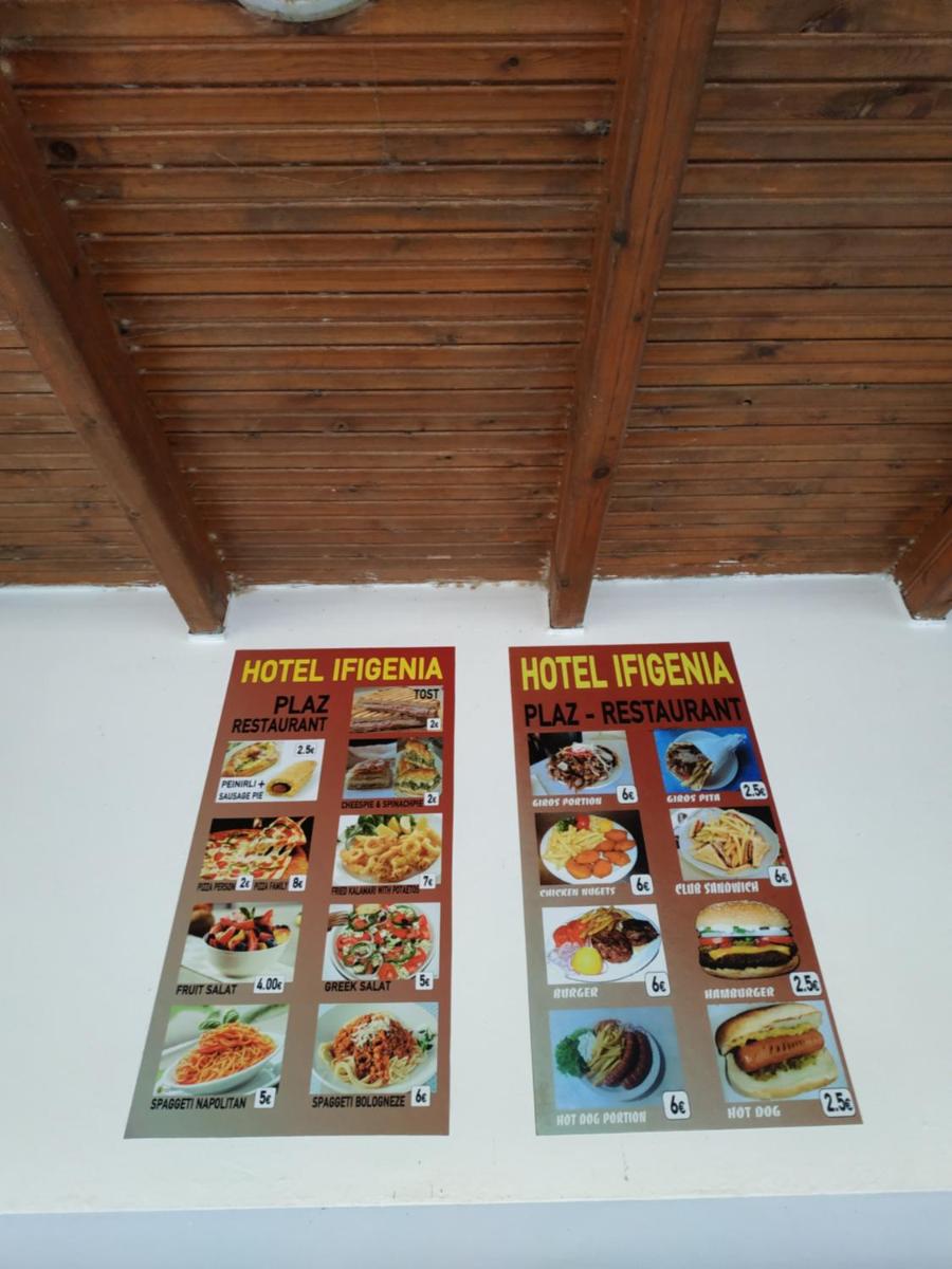 restaurant