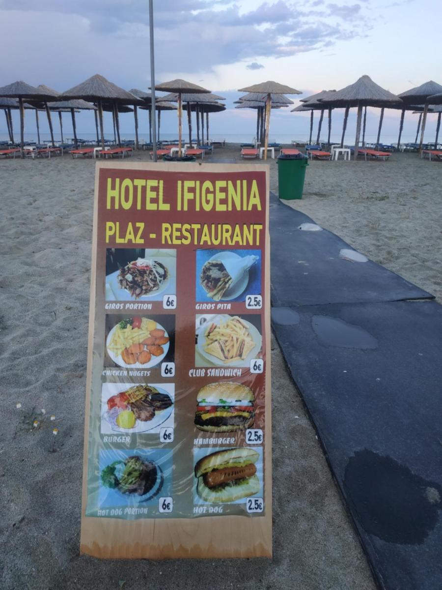 restaurant