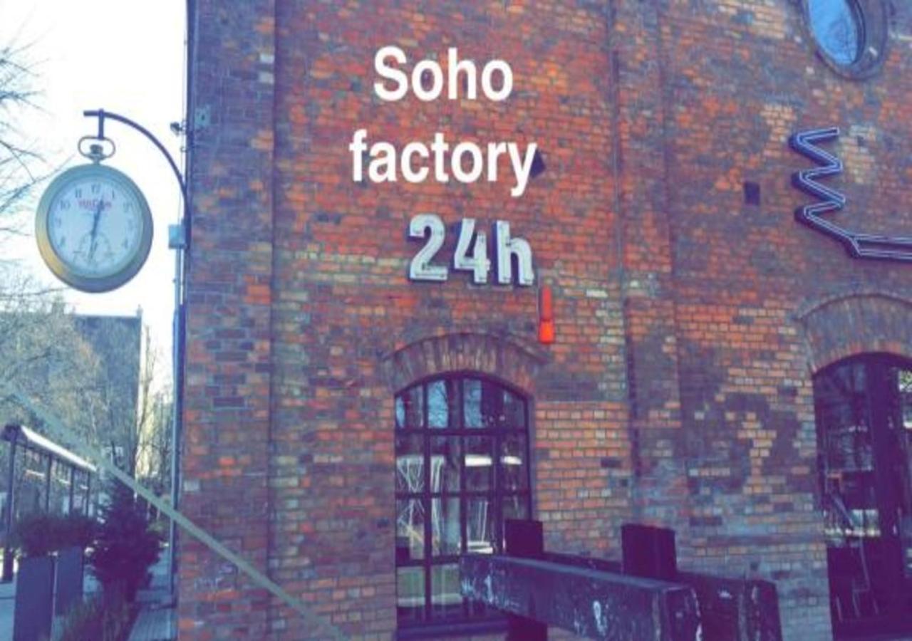 P&O Serviced Apartments SOHO FACTORY