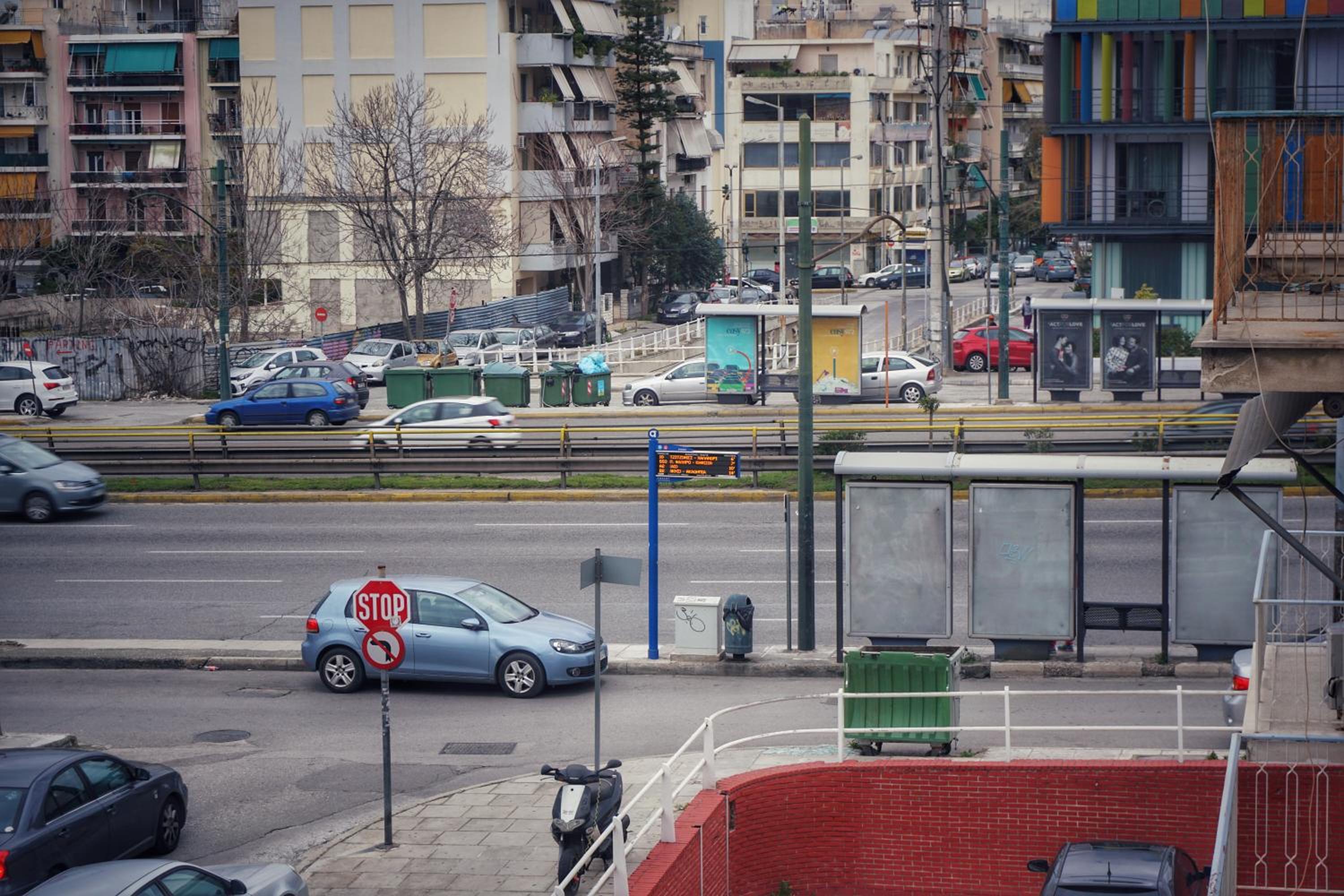 Afrodite's apartment (close to Athens city center)