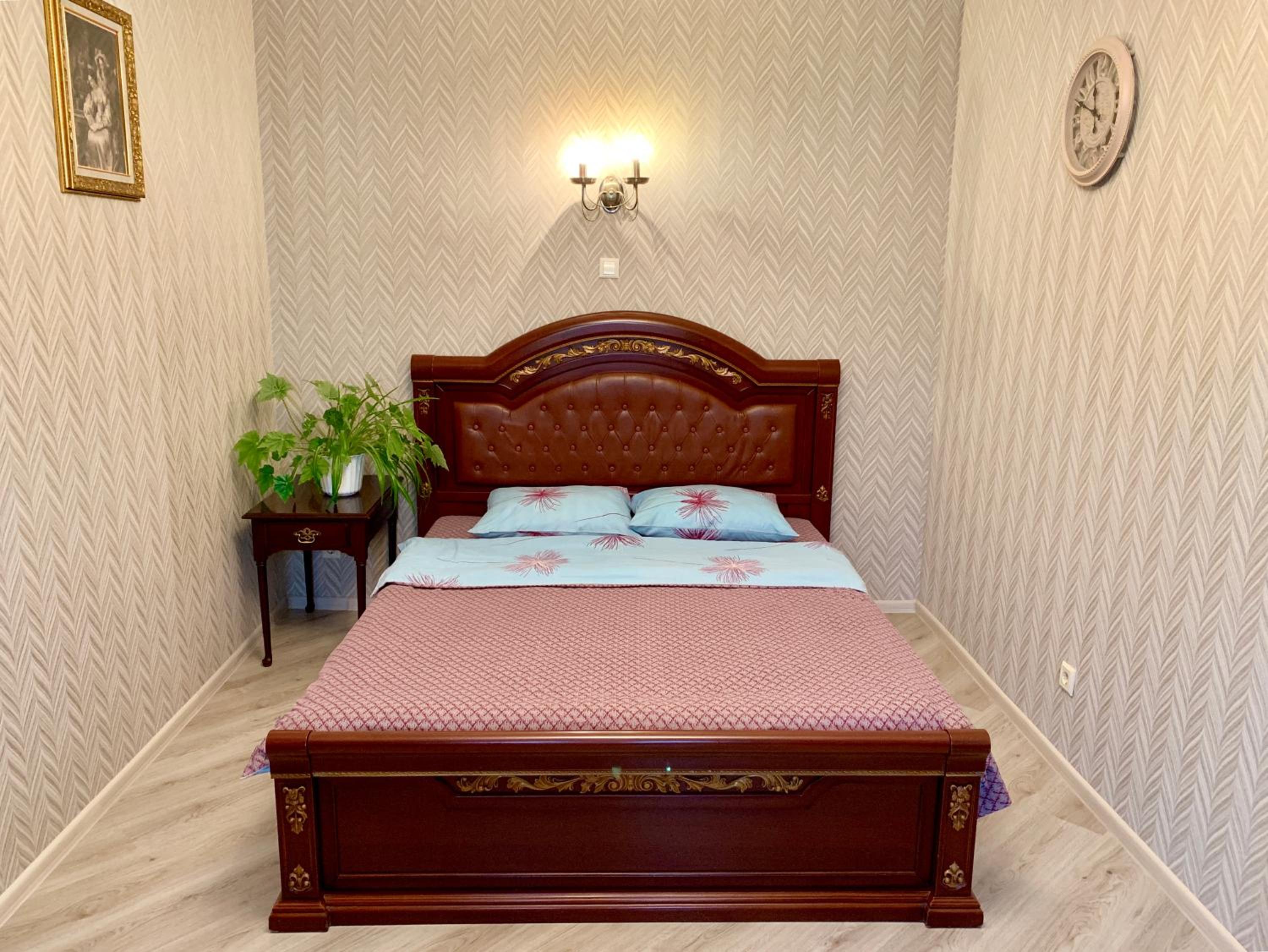 Nataly Apartments