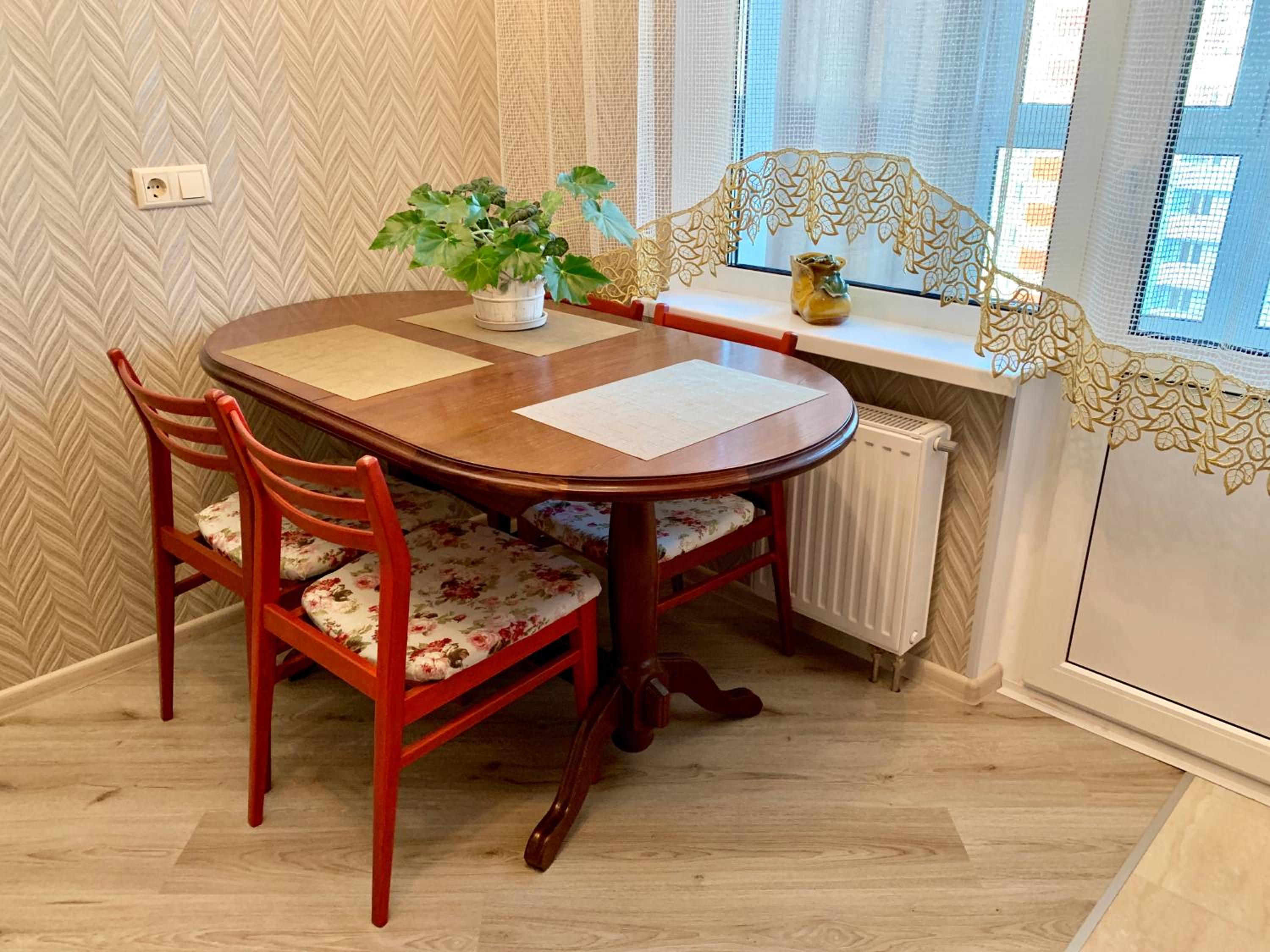 Nataly Apartments