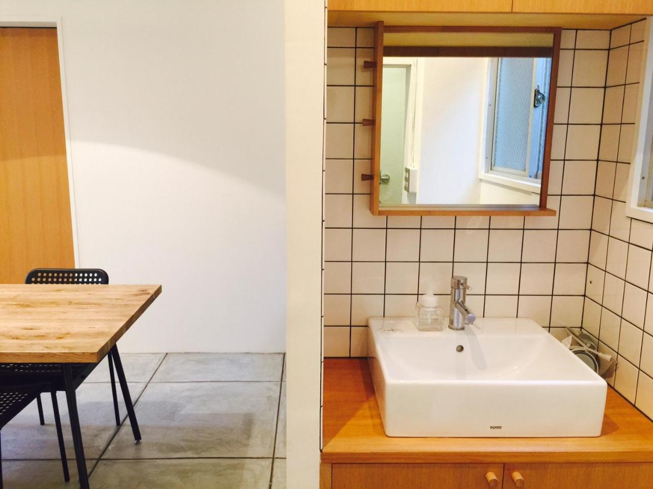 ROUTE - Cafe and Petit Hostel