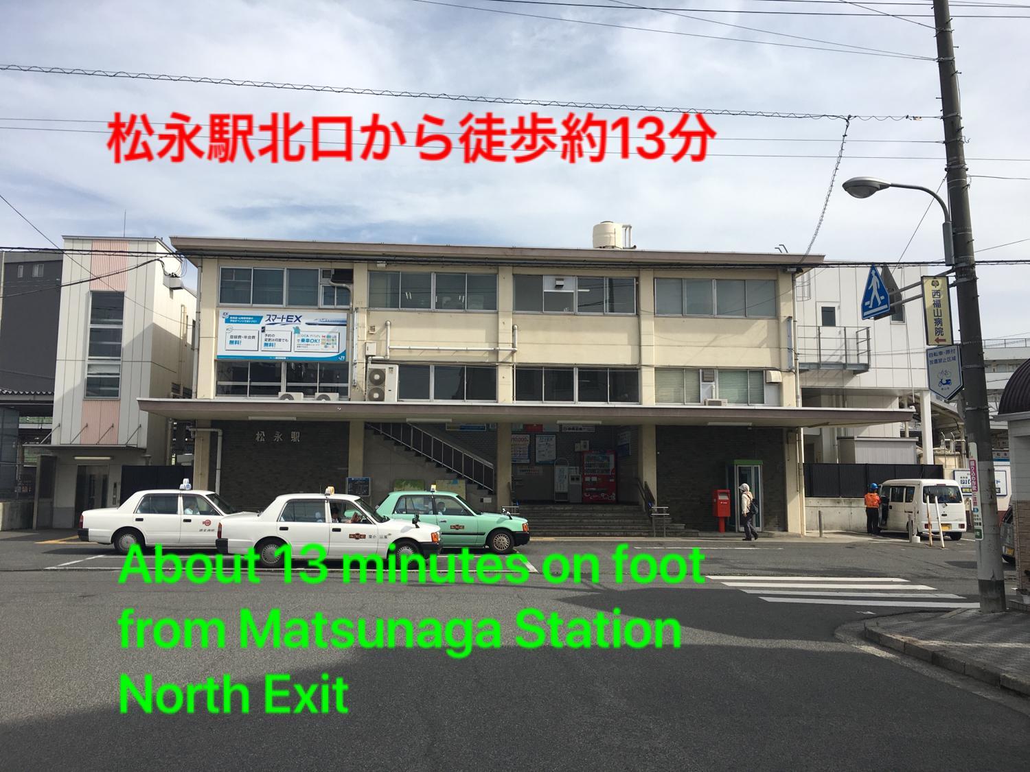 kusunoki for women-only guesthouse