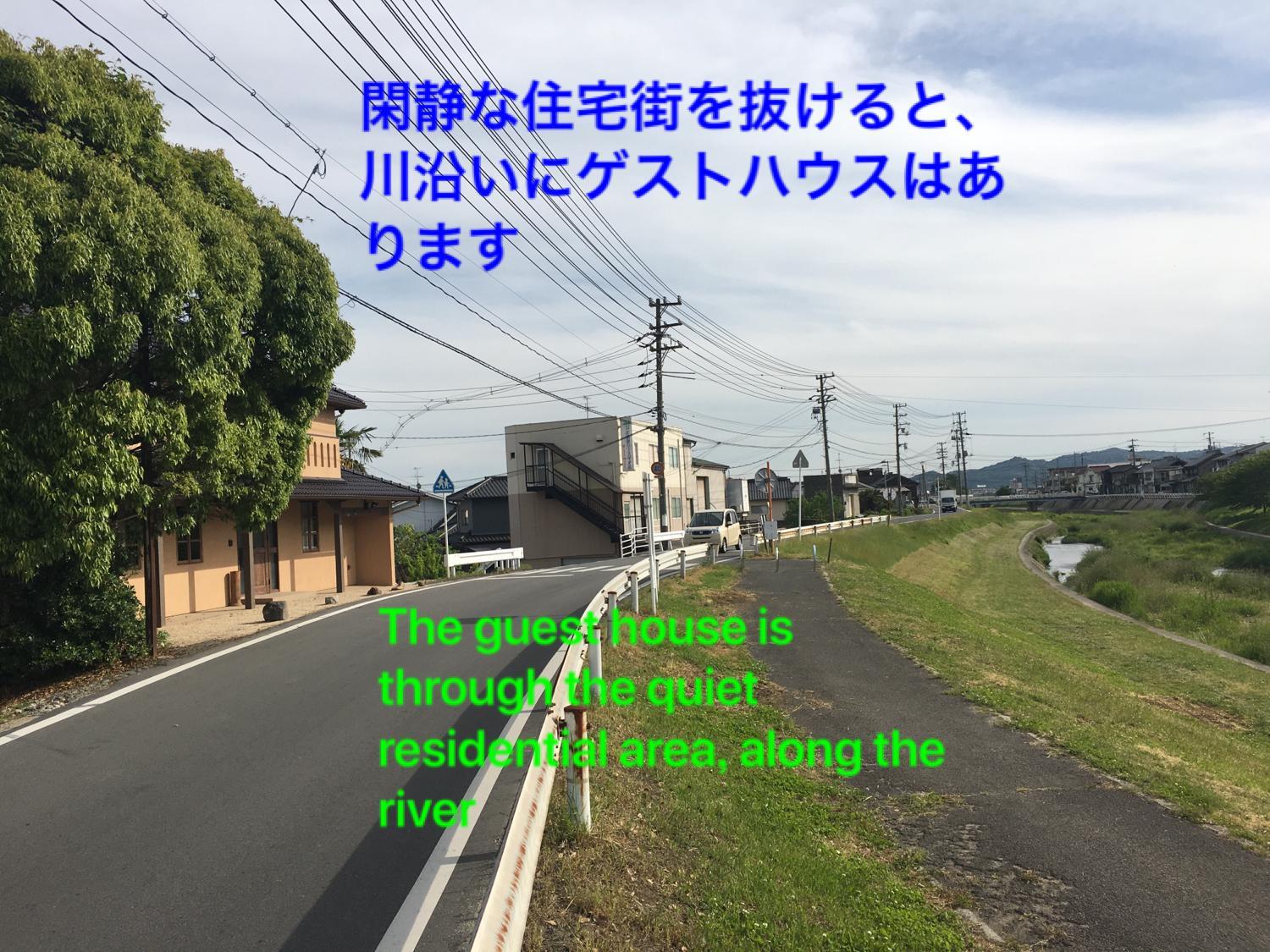 kusunoki for women-only guesthouse