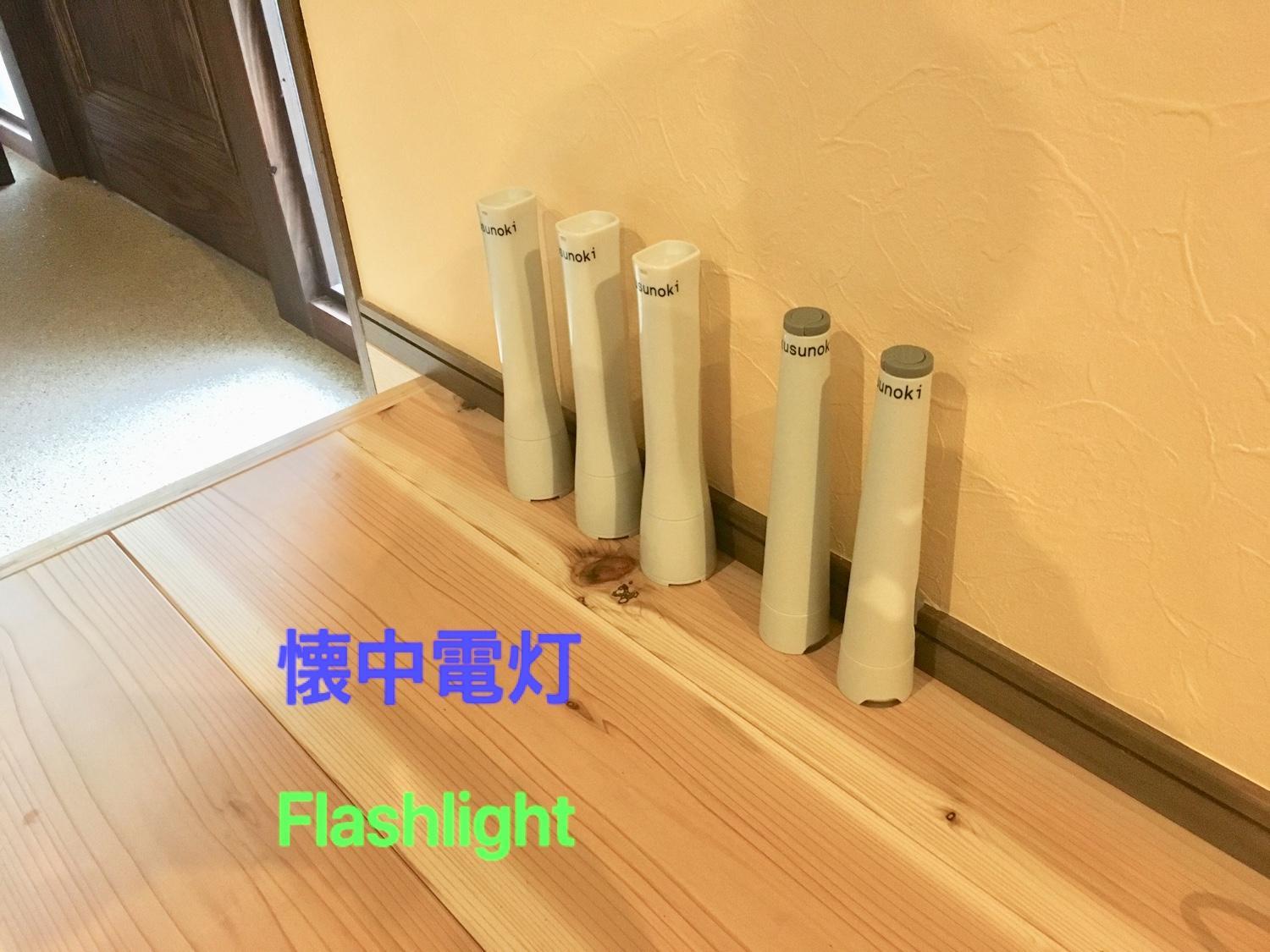 kusunoki for women-only guesthouse