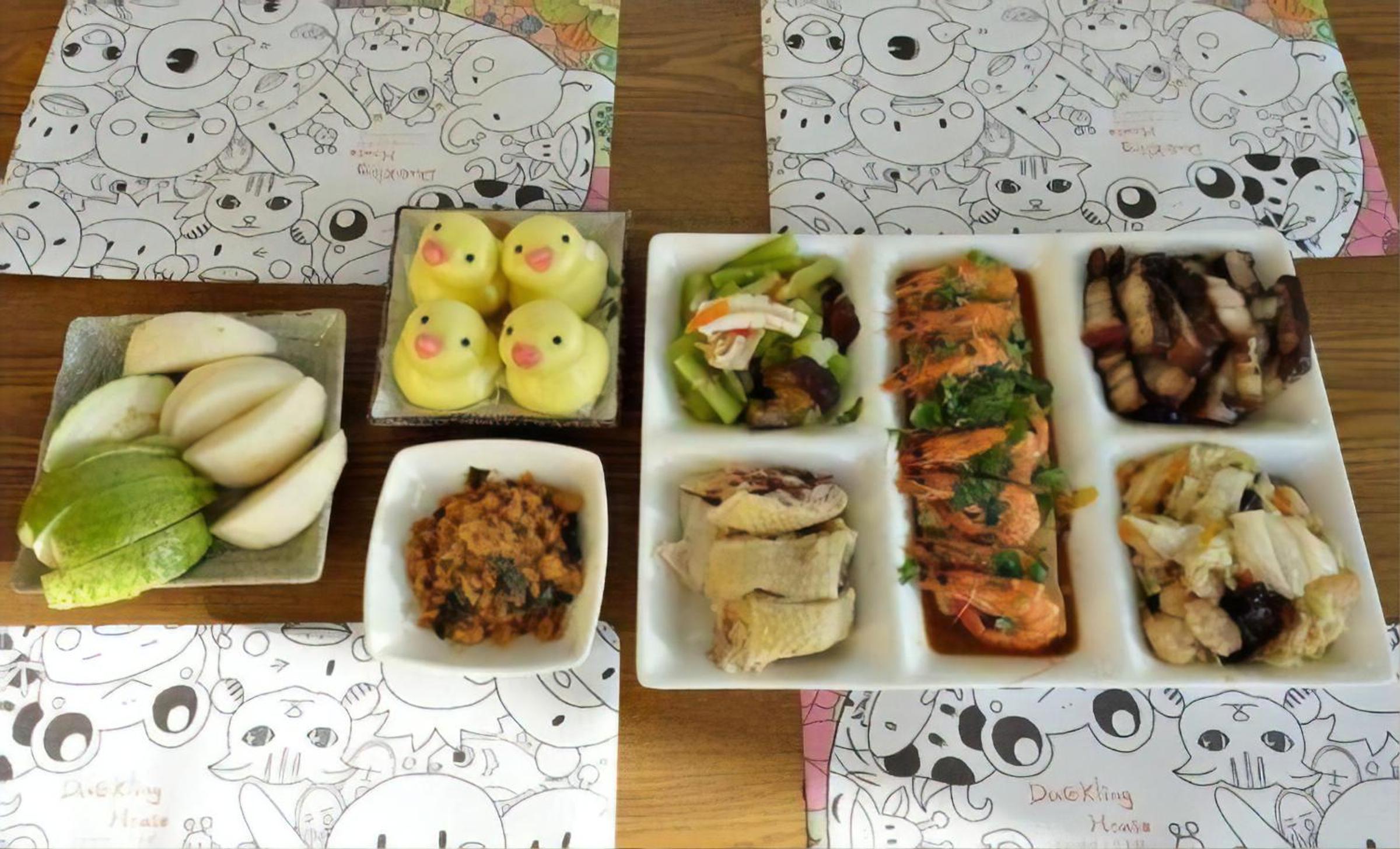 依比鴨鴨水岸會館 Ducking House