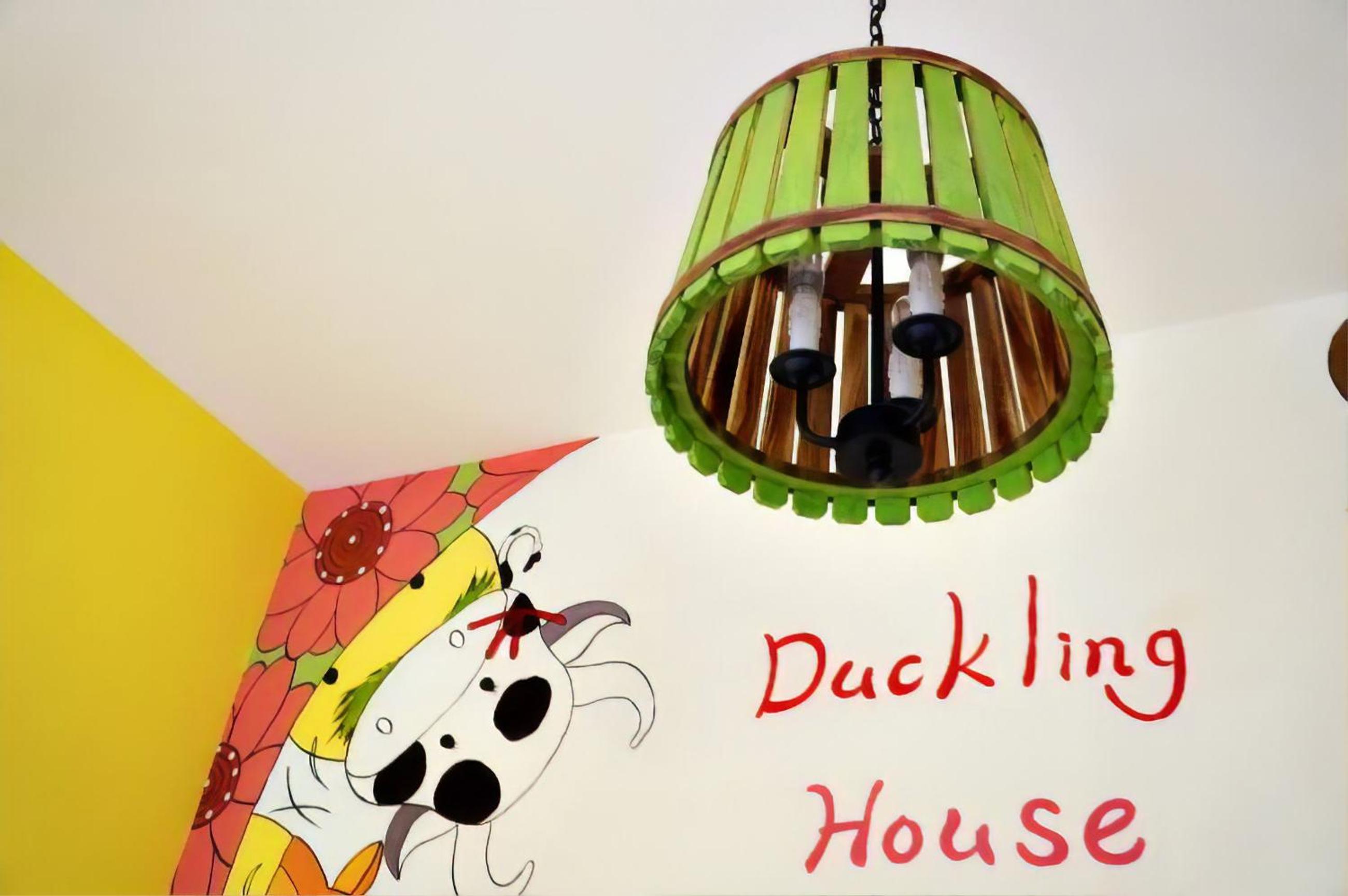 依比鴨鴨水岸會館 Ducking House