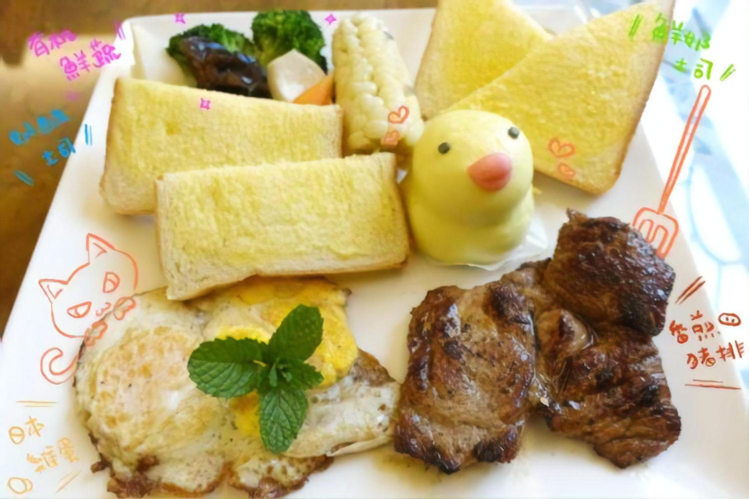 依比鴨鴨水岸會館 Ducking House